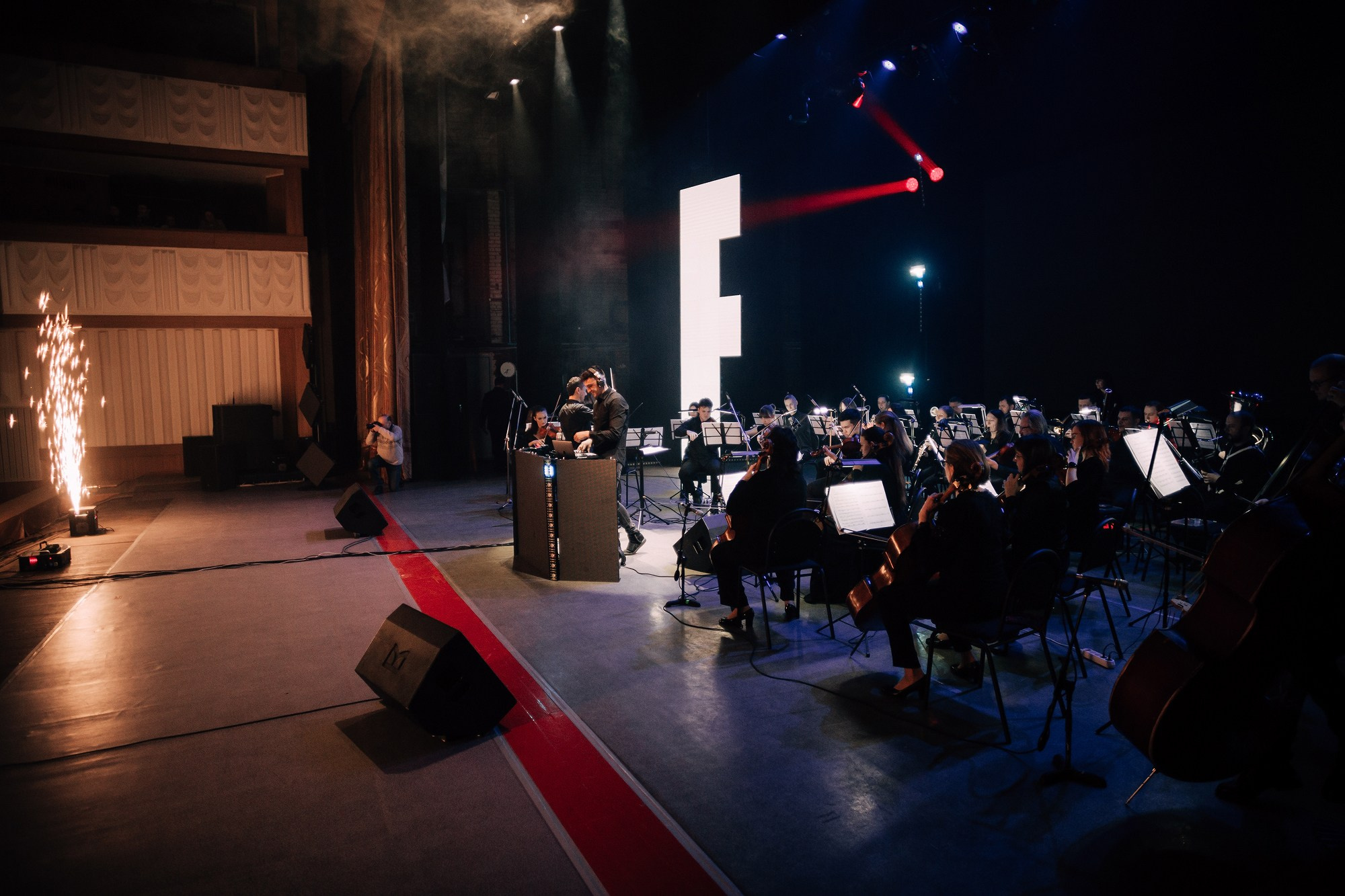 Концерт DJ Илья First. Свадебный фотограф Челябинск, Екатеринбург, Курган — Виктор Слуднов