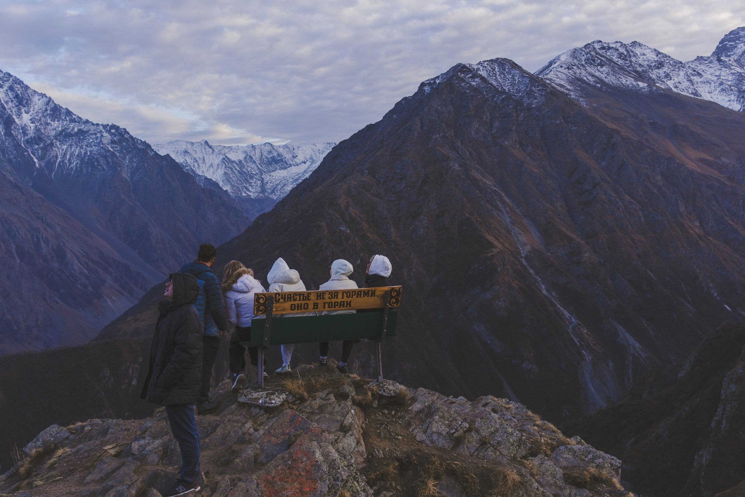 Осетия. Мастерская для создания имиджа от BenSami в Санкт-Петербурге и Москве