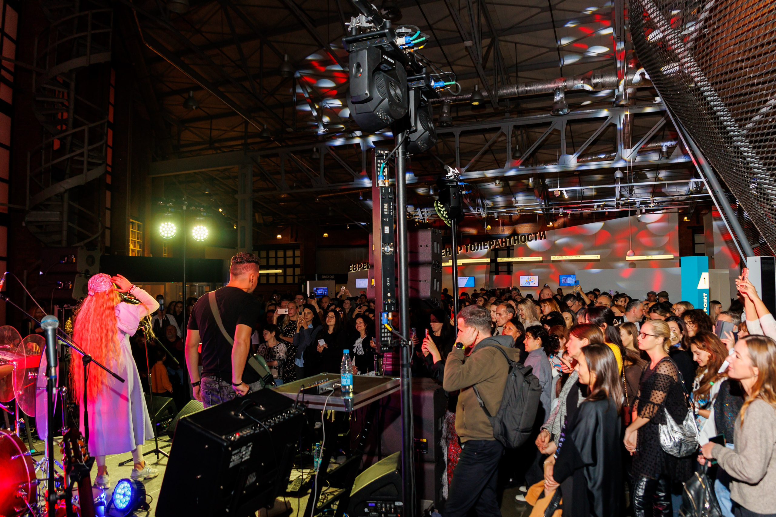 Мероприятия посвященные открытию выставки Иосиф Бродский — Место не хуже любого. Фотограф Иван Недорез