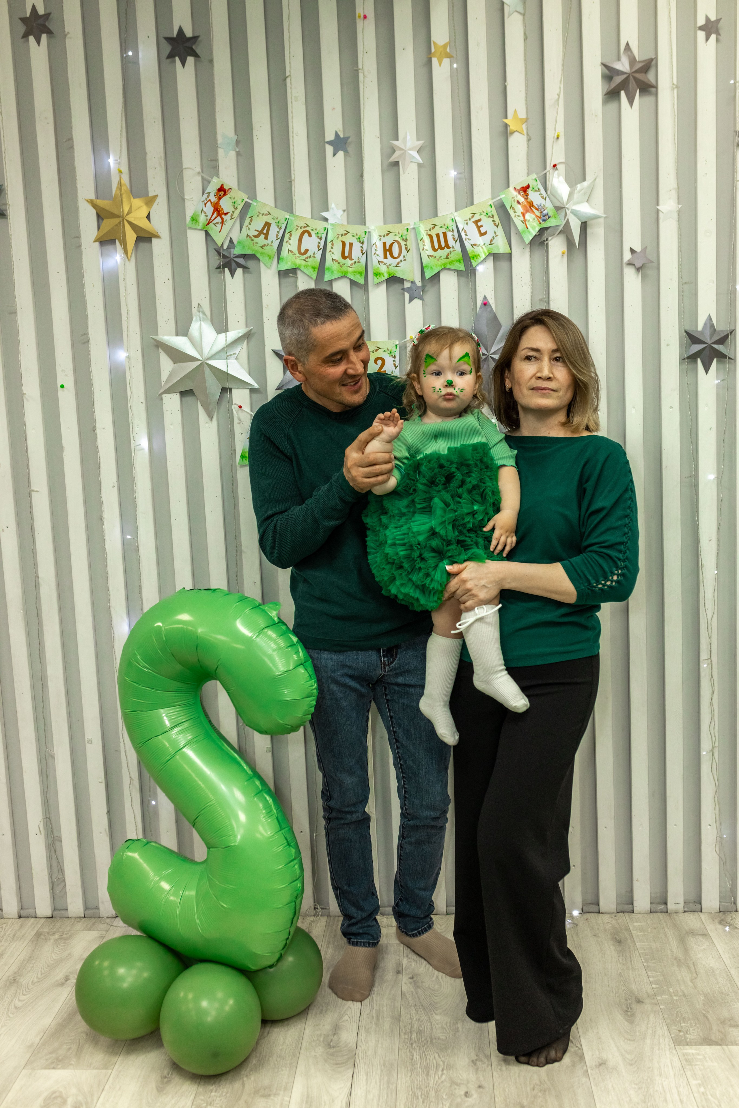 Асиюше 2 года. Репортажный фотограф в Новосибирске