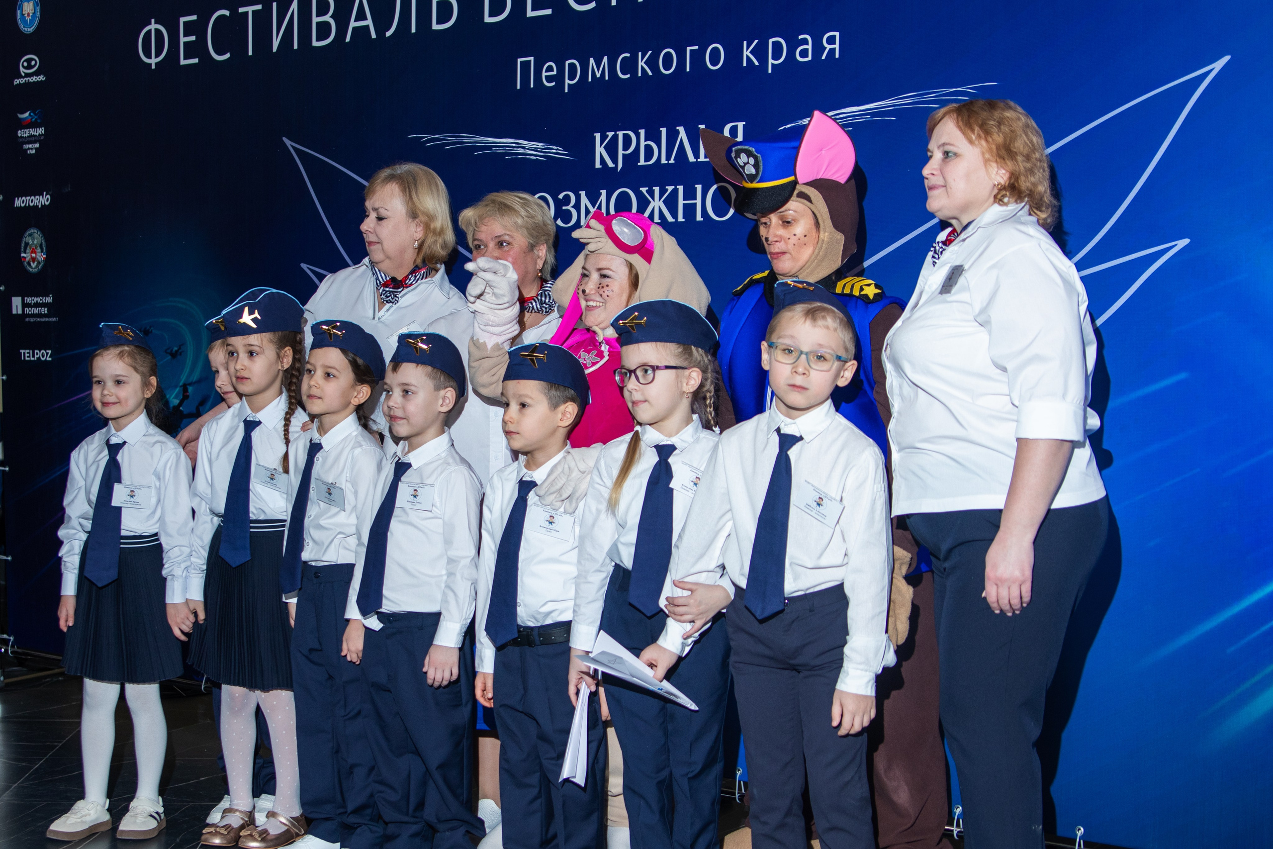 Фестиваль БПЛА. Портретный и репортажный фотограф в Перми Даня Рокер