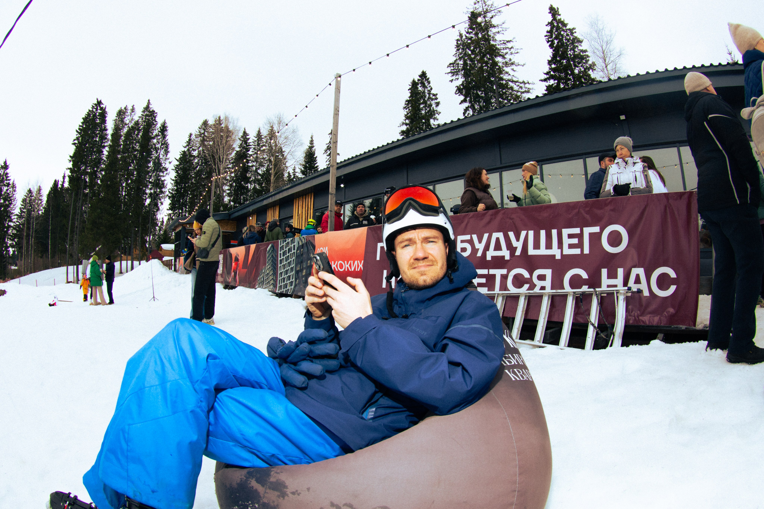 Apres-Ski. Портретный и репортажный фотограф в Перми Даня Рокер