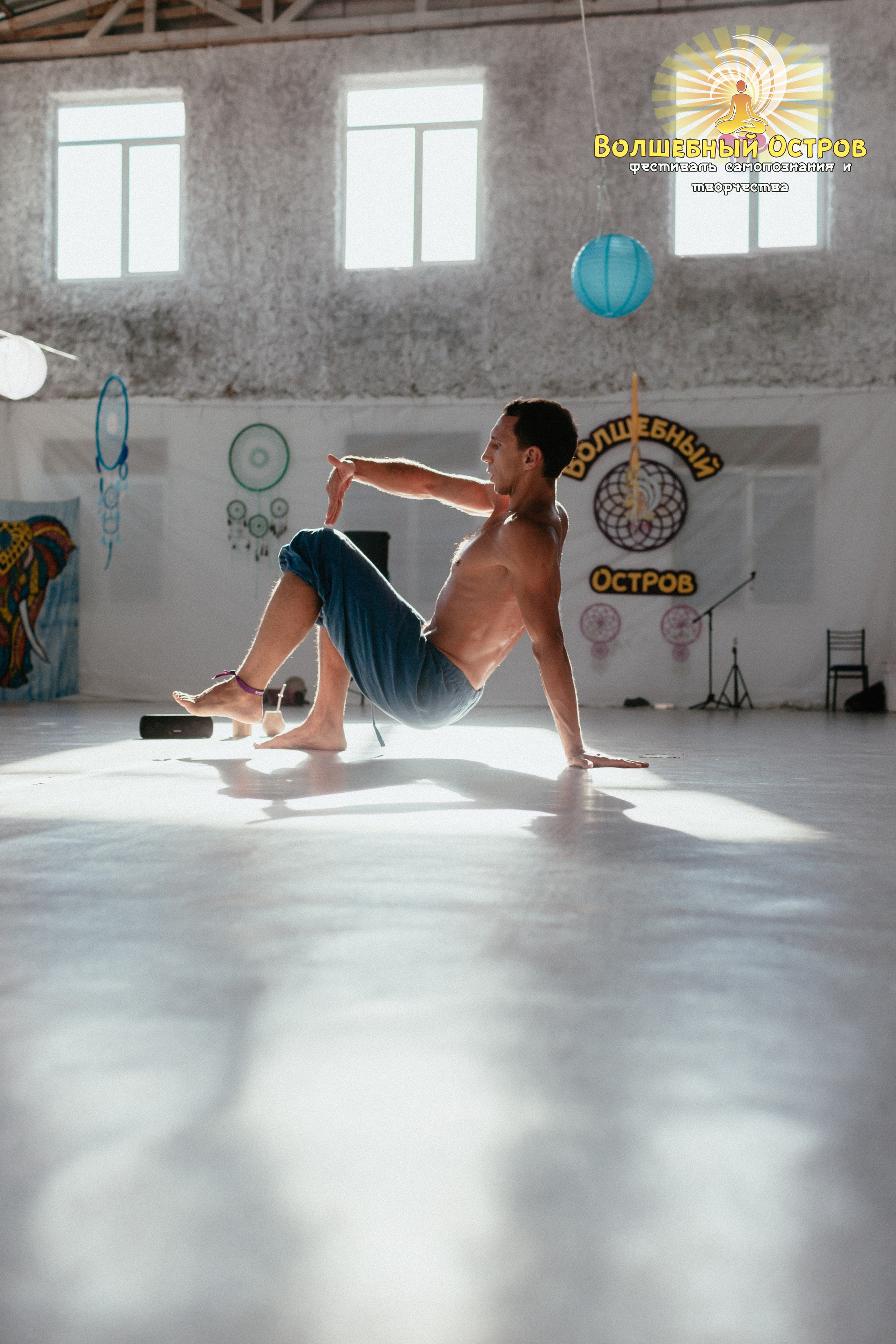 Magic island`2. Фотограф Вика Йодль