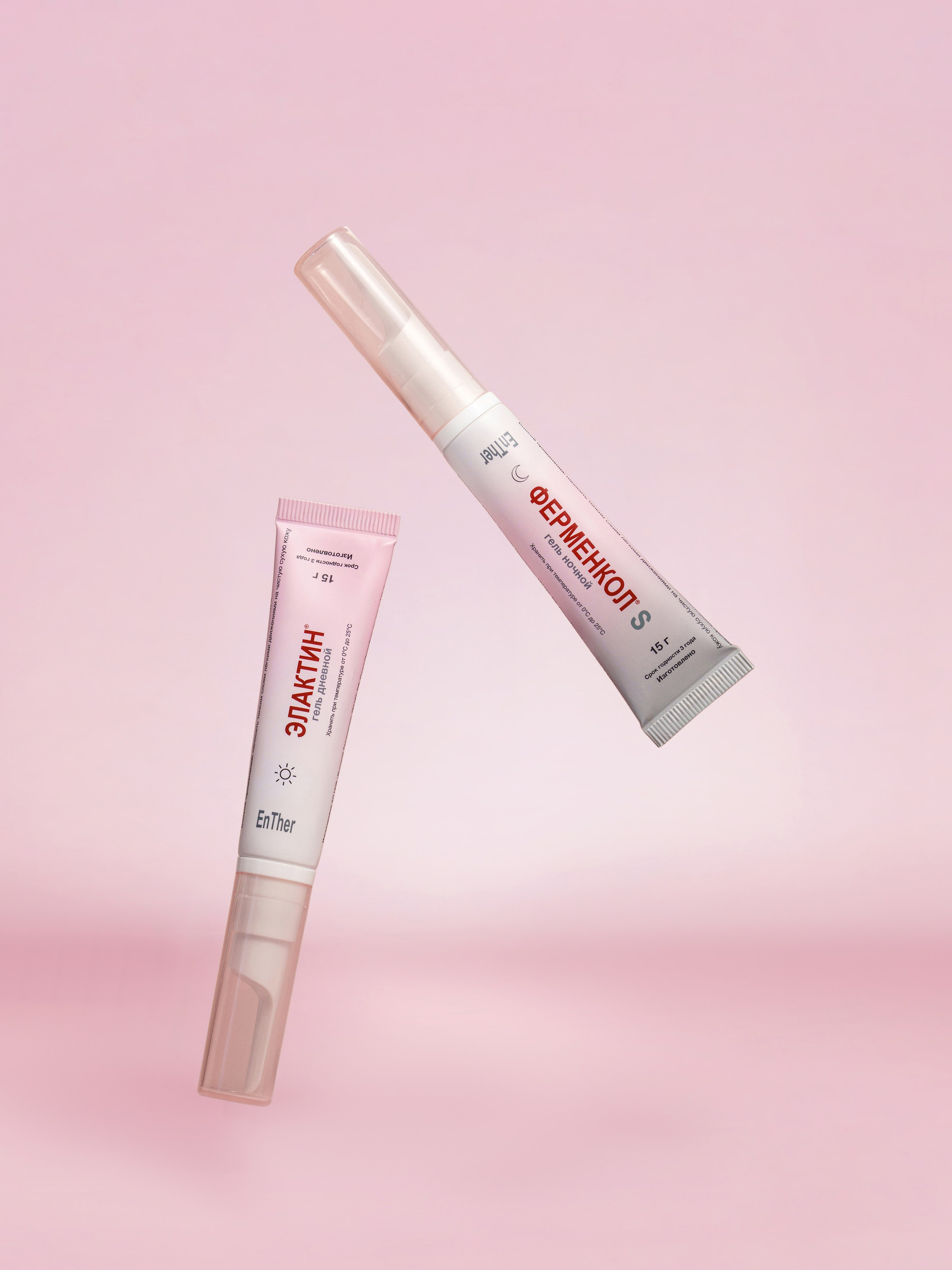 Эффекты (левитация, брызги, съемки с водой и тд). КЕД Студия-контент агентство полного цикла СПБ. Создаём фото, видео и контент, который помогает брендам и селлерам продавать больше