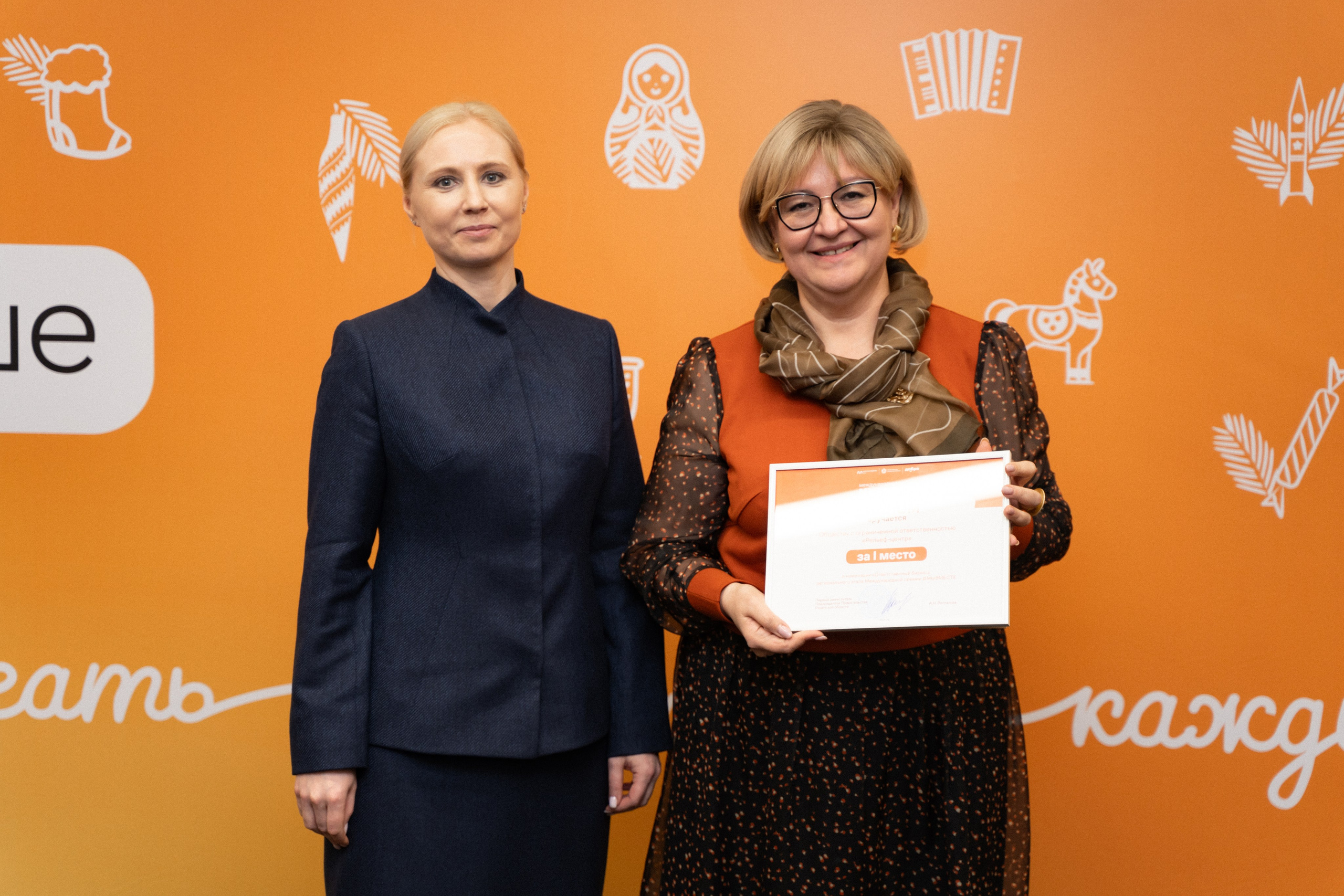 VIII форум добровольцев Рязанской области. Фотограф Надежда Погребняк | Рязань | Москва