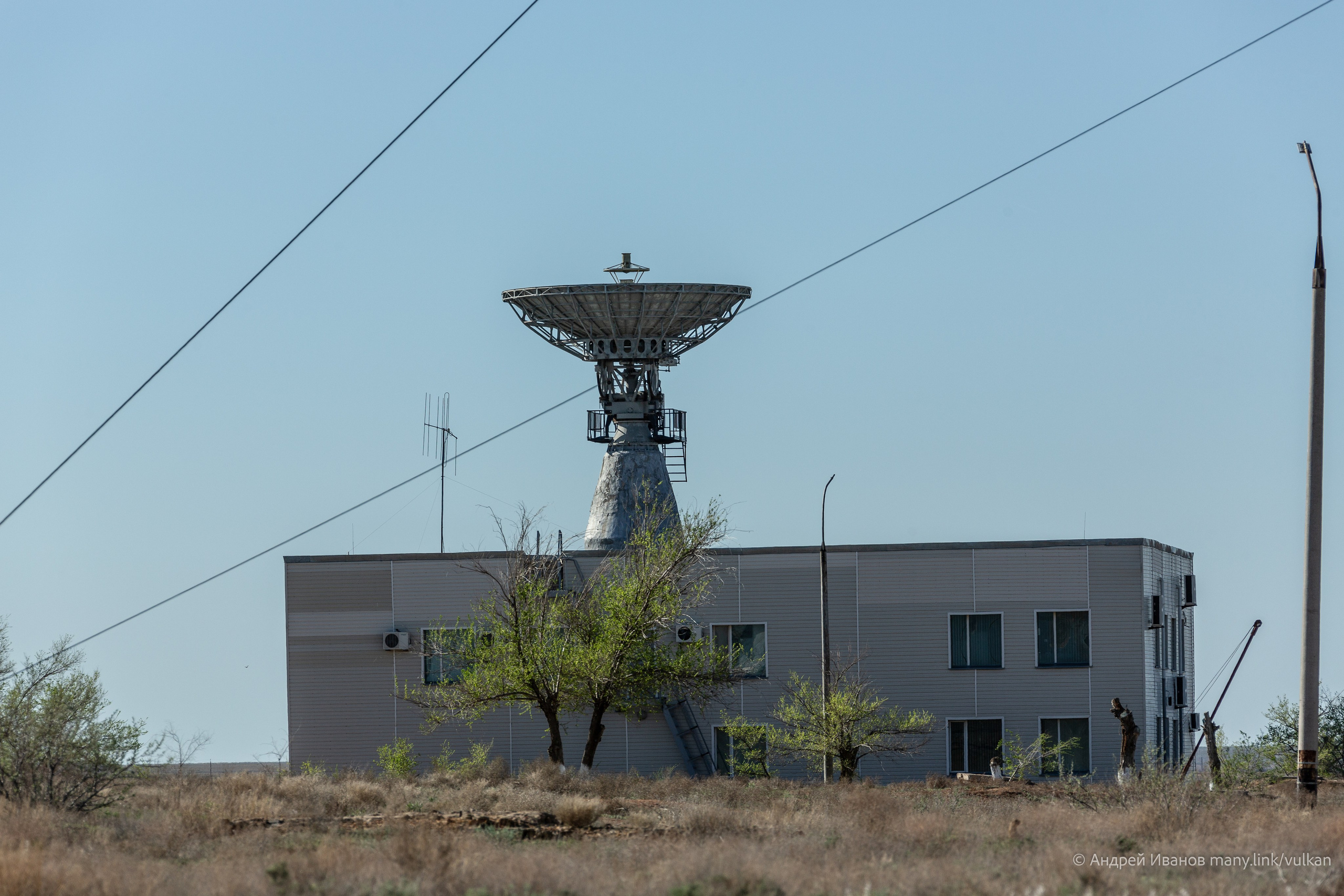 Перелёт на Байконур в 2026 г на самолётах АОН. Фотоальбом показывающий увлекательный мир авиации и мир медведей Андрея Иванова