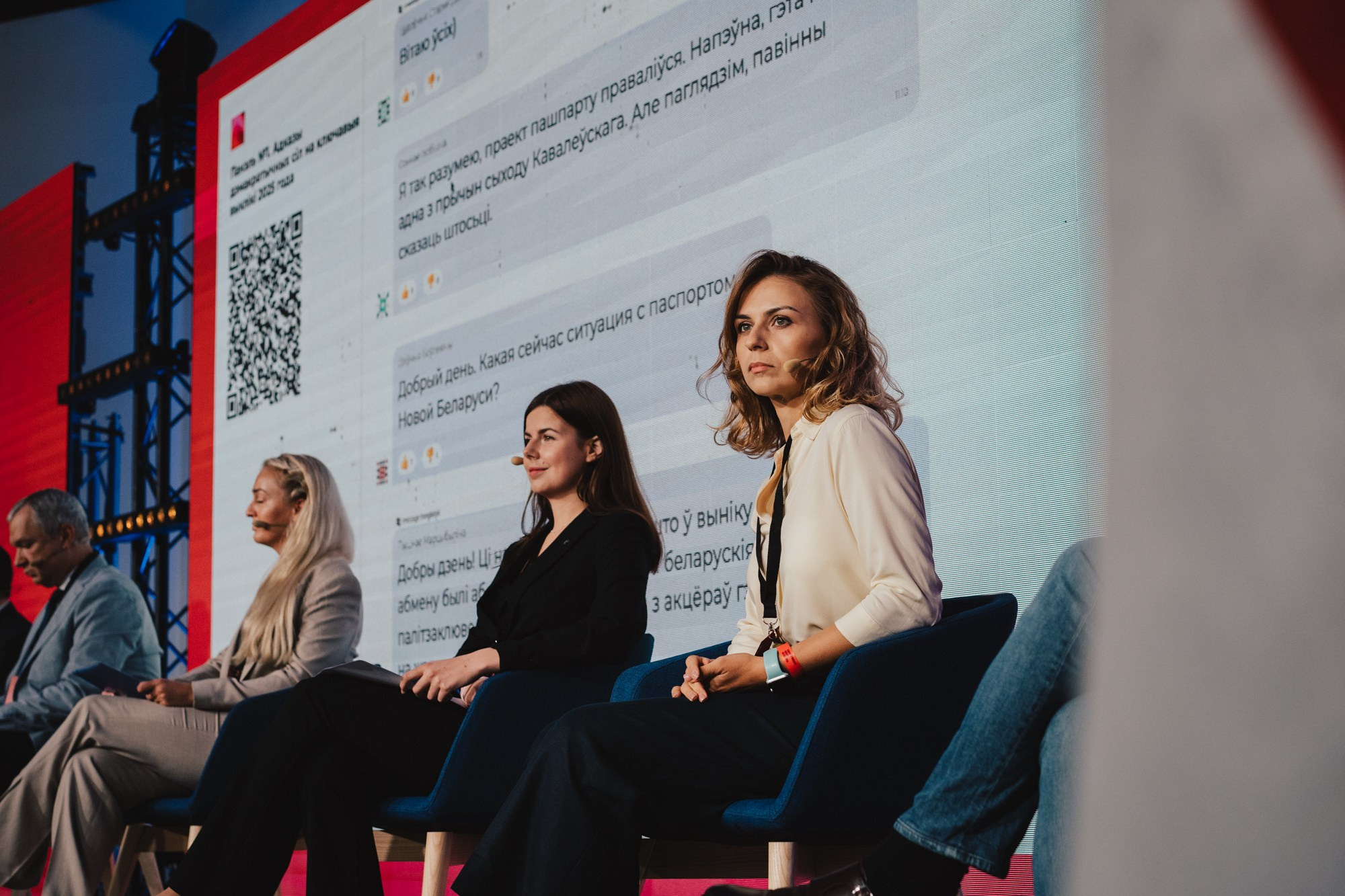 New Belarus Conference 2024. Photographer in Vilnius