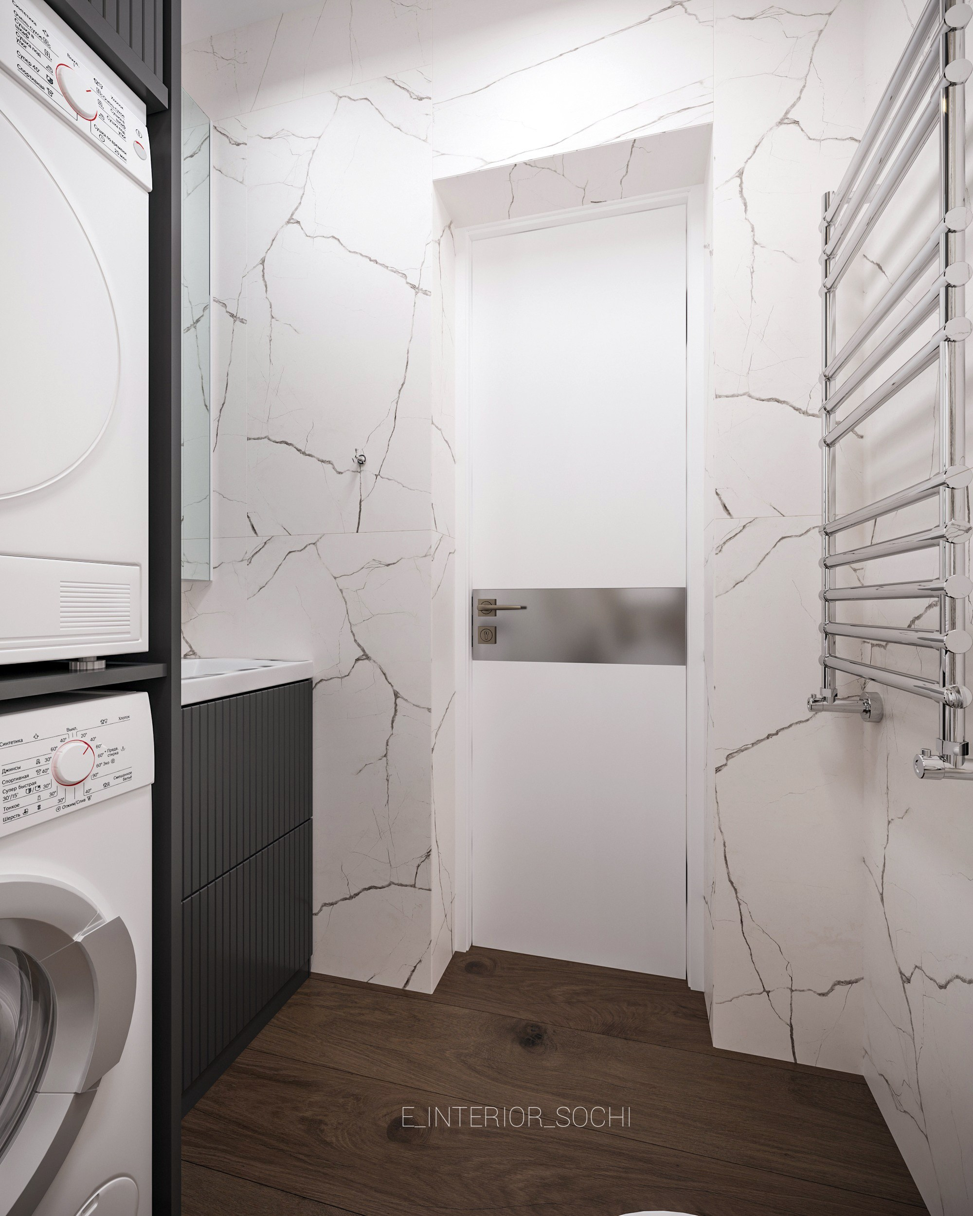 CHERRY MOOD. Дизайн интерьера Евгения Тисленко