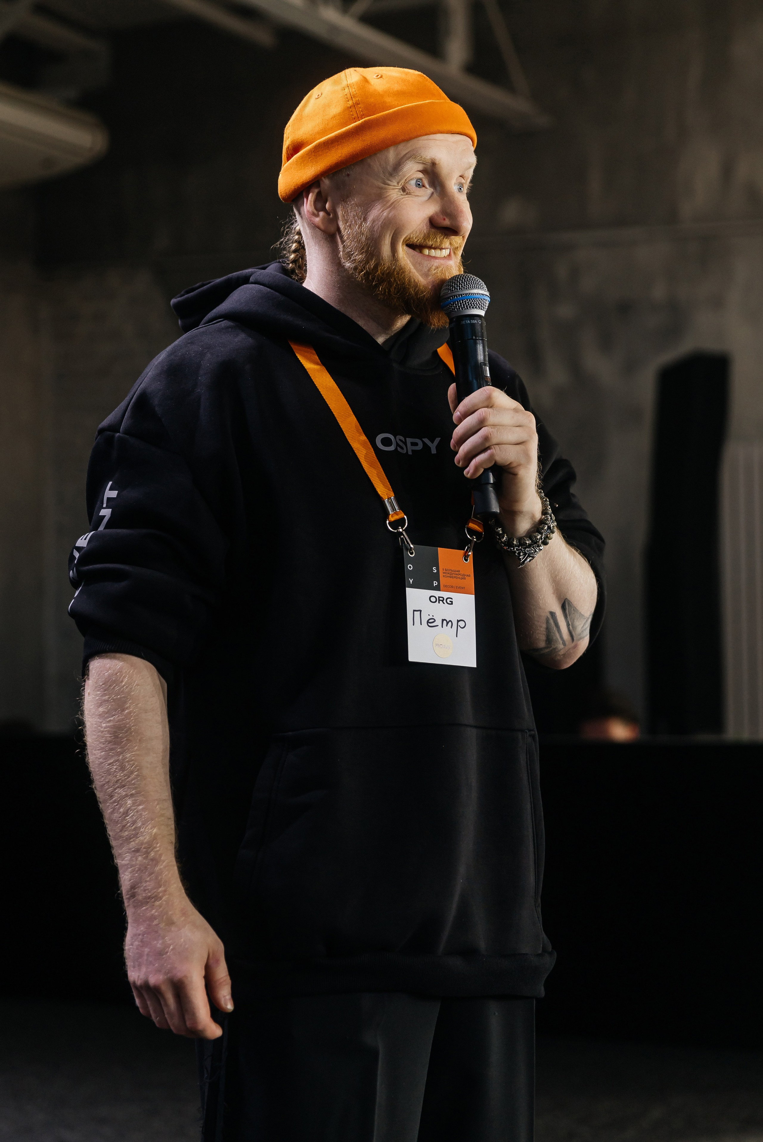 OSPY. Свадебный фотограф в Москве Николай Болт