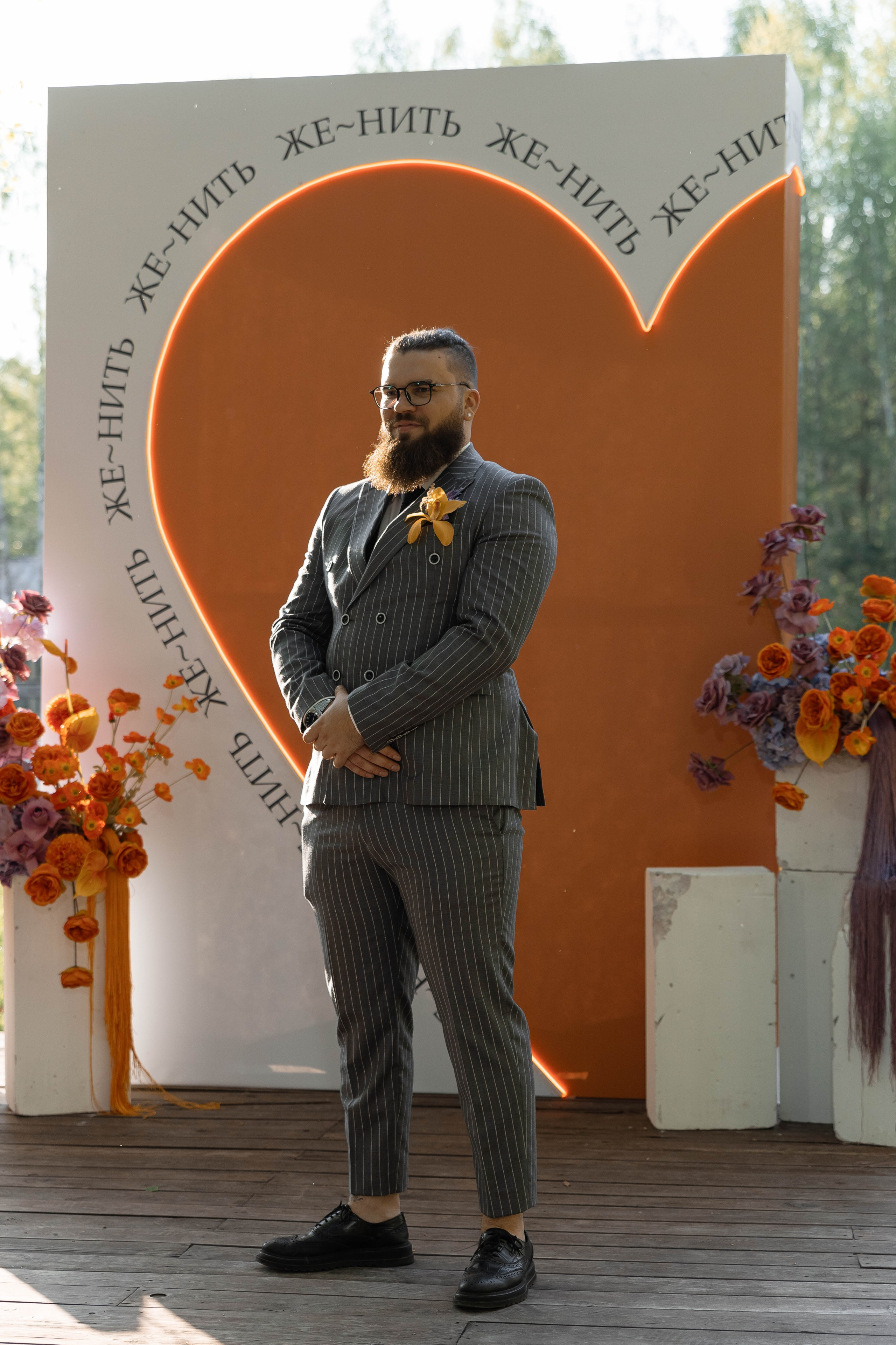 RODION | OLGA. Главная