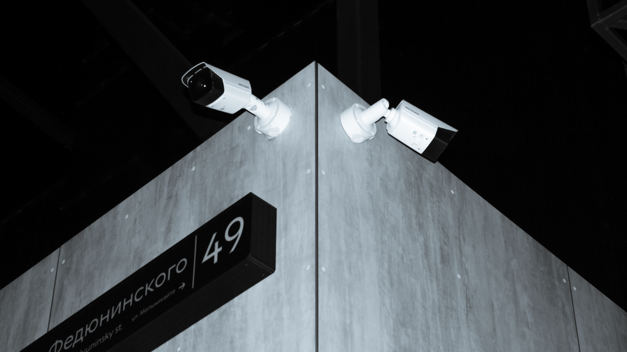 Kgbt+. Фотограф/дизайнер в Екатеринбурге Хитрый Дмитрий