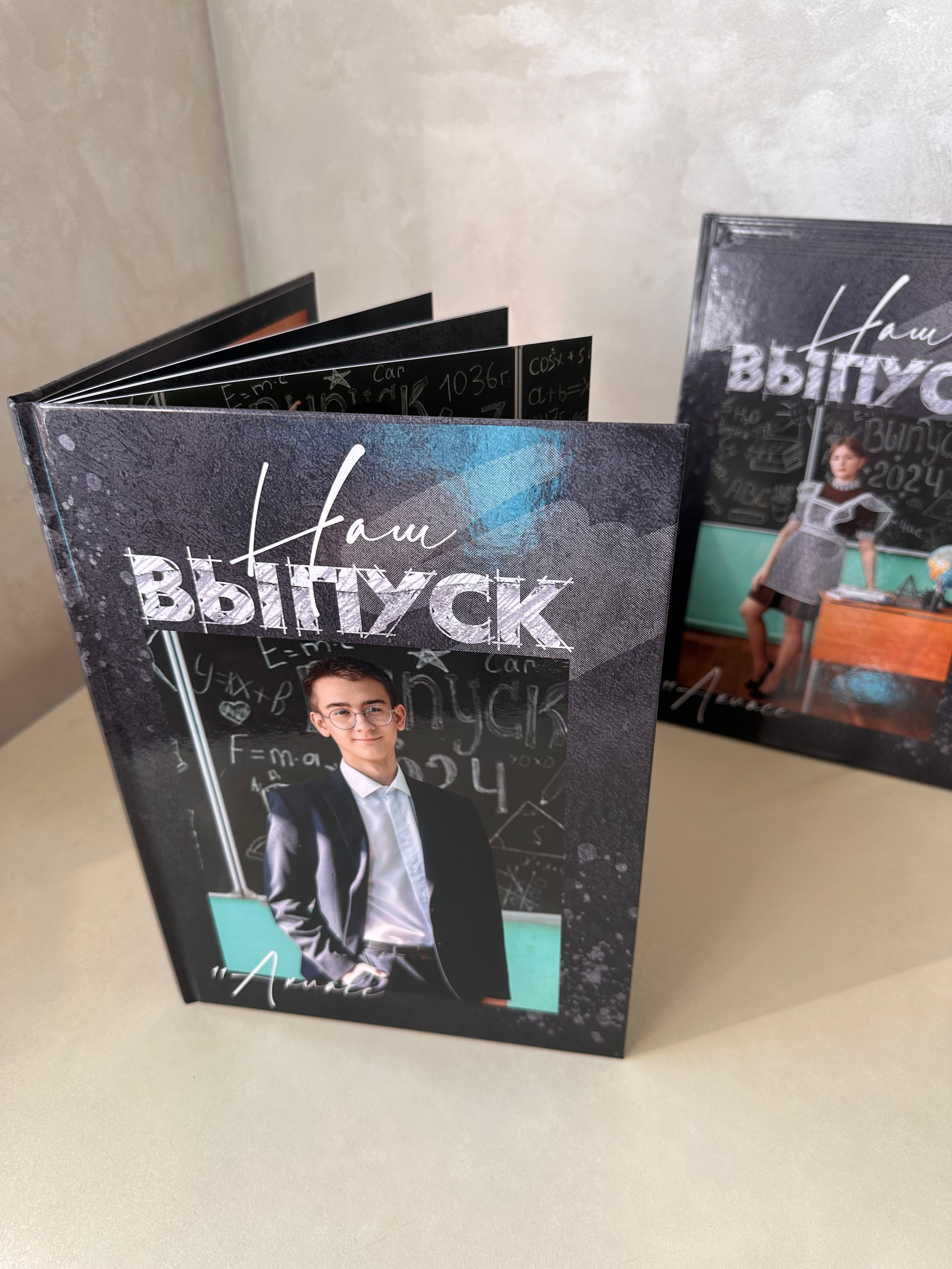 Выпускной альбом для 11 кл. Фотограф г. Пенза — Светлана Зойкина