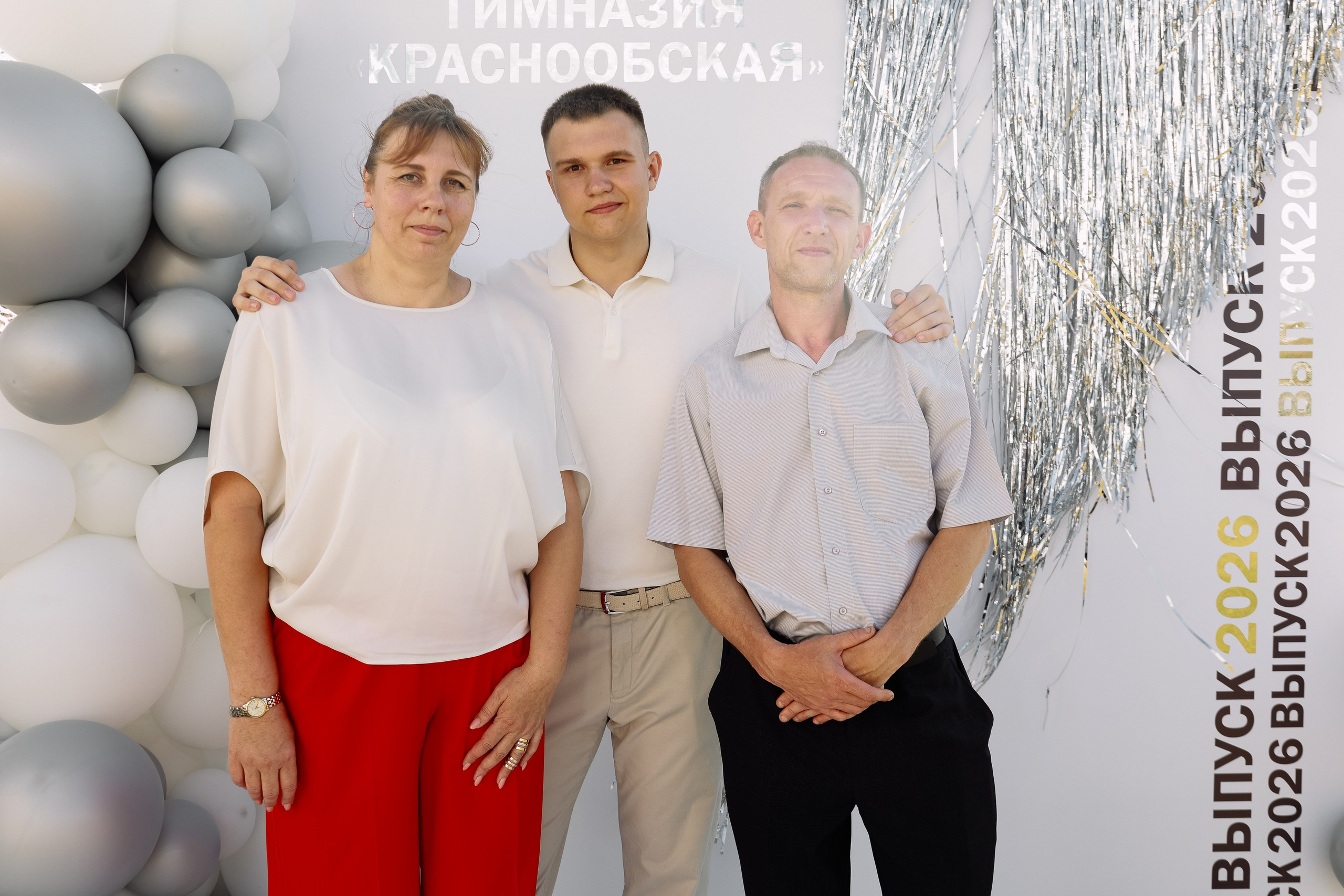 Выпускной. Фотограф Юлия Мальцева