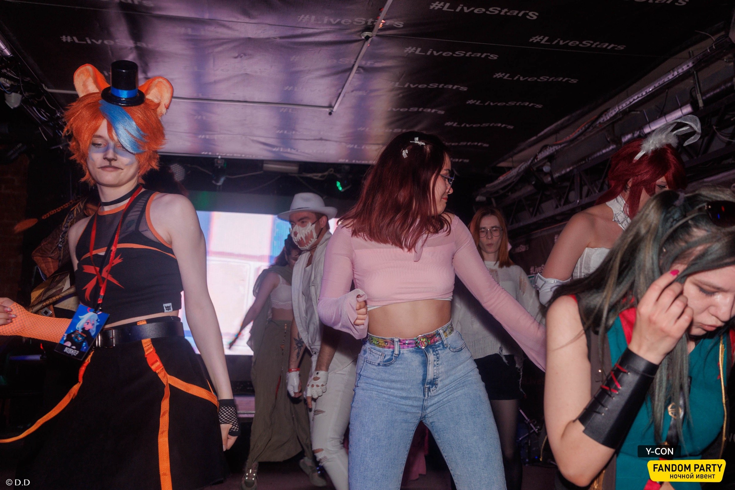 Fandom Party 18+ в Live Star Club 2025. Различные мероприятия и просто фотографии людей
