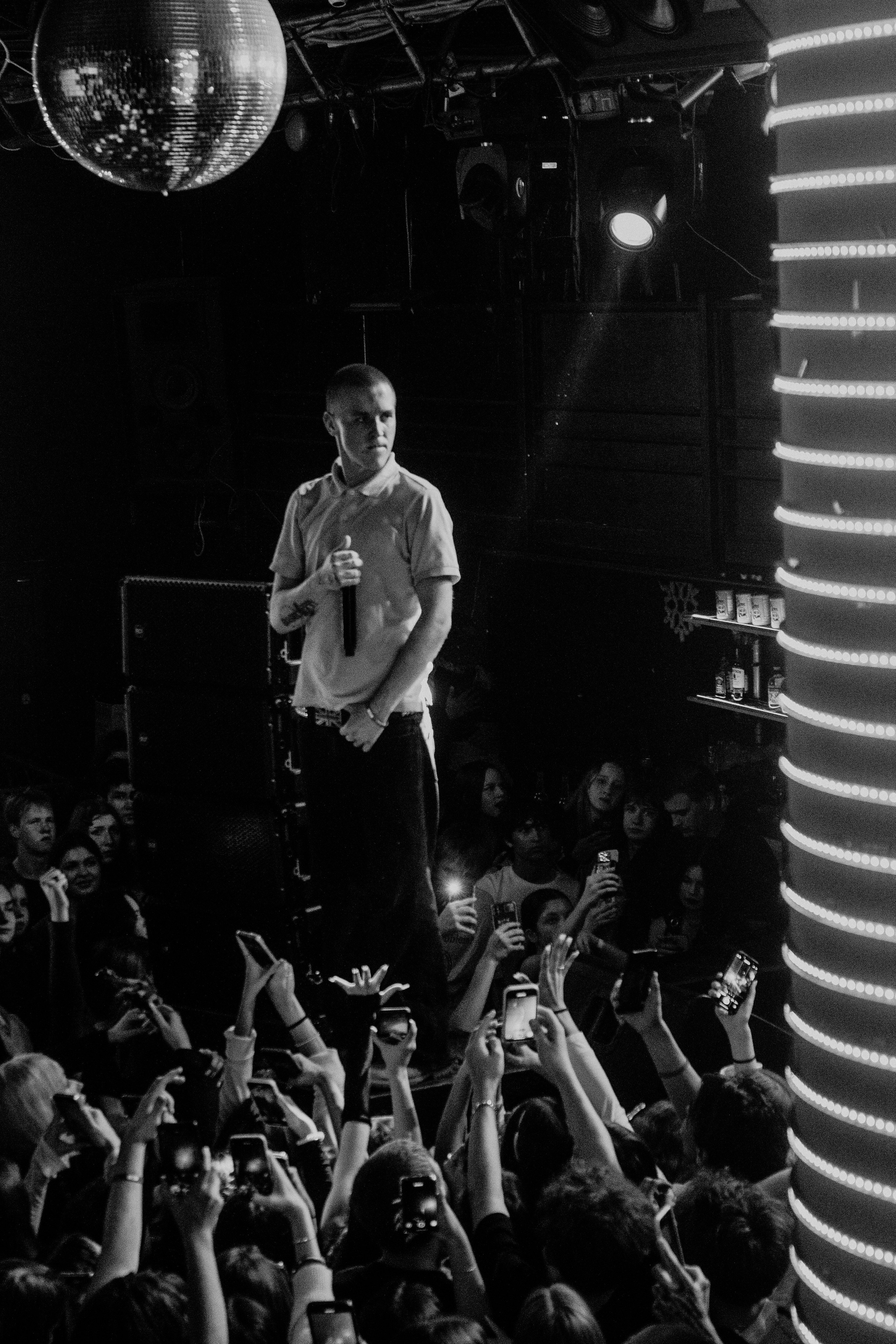 FORTUNA 812 13.09 КАЗАНЬ. Касаткин Никита. Фотограф