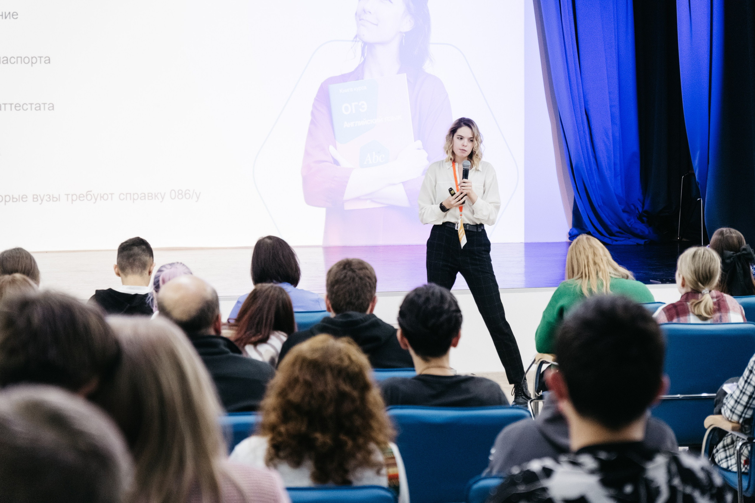 Форум 1.10.23. Репортажный и свадебный фотограф в Сургуте