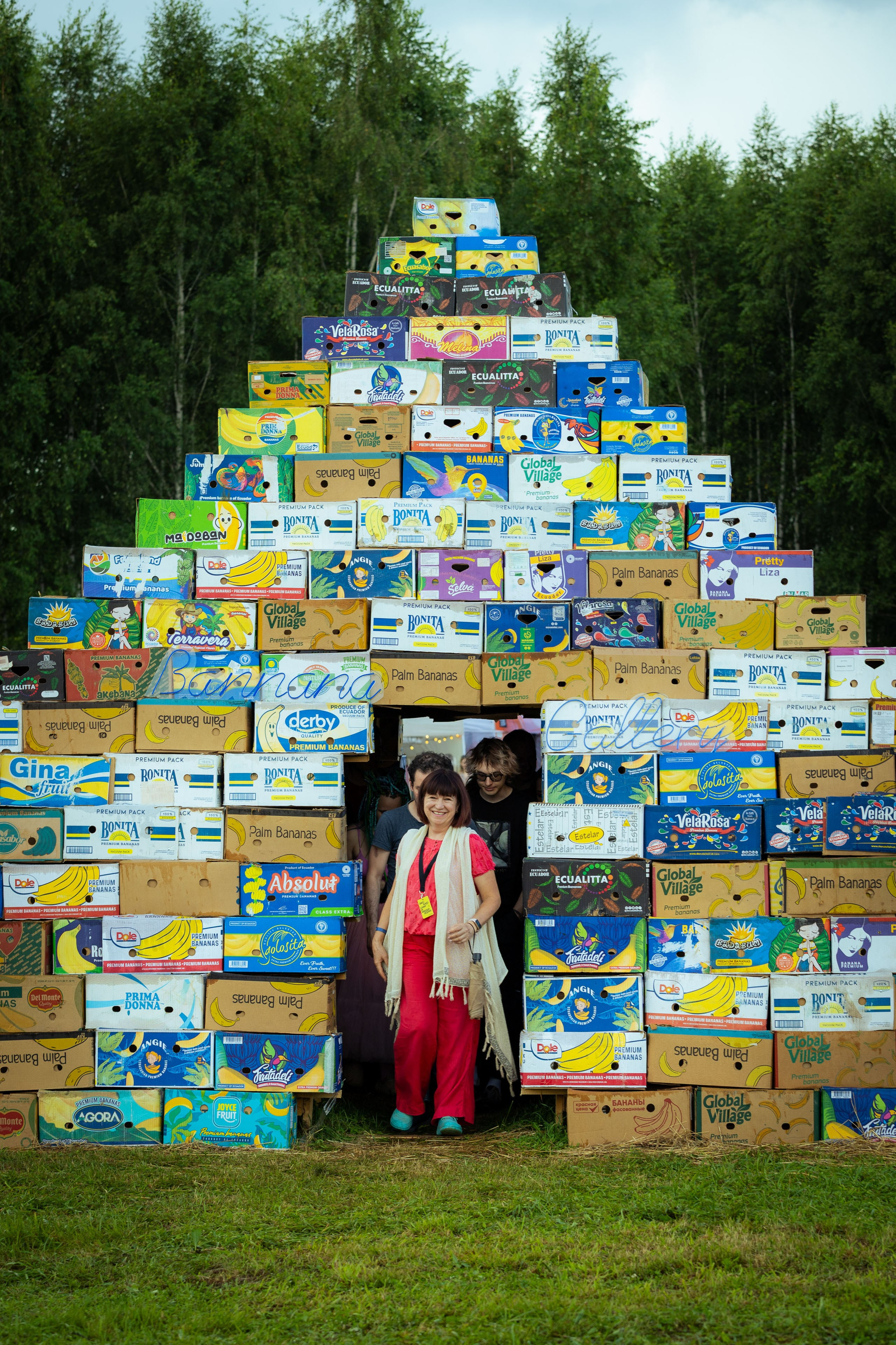 Архстояние 25–27 июля 2025. Фотограф Виноградов Константин