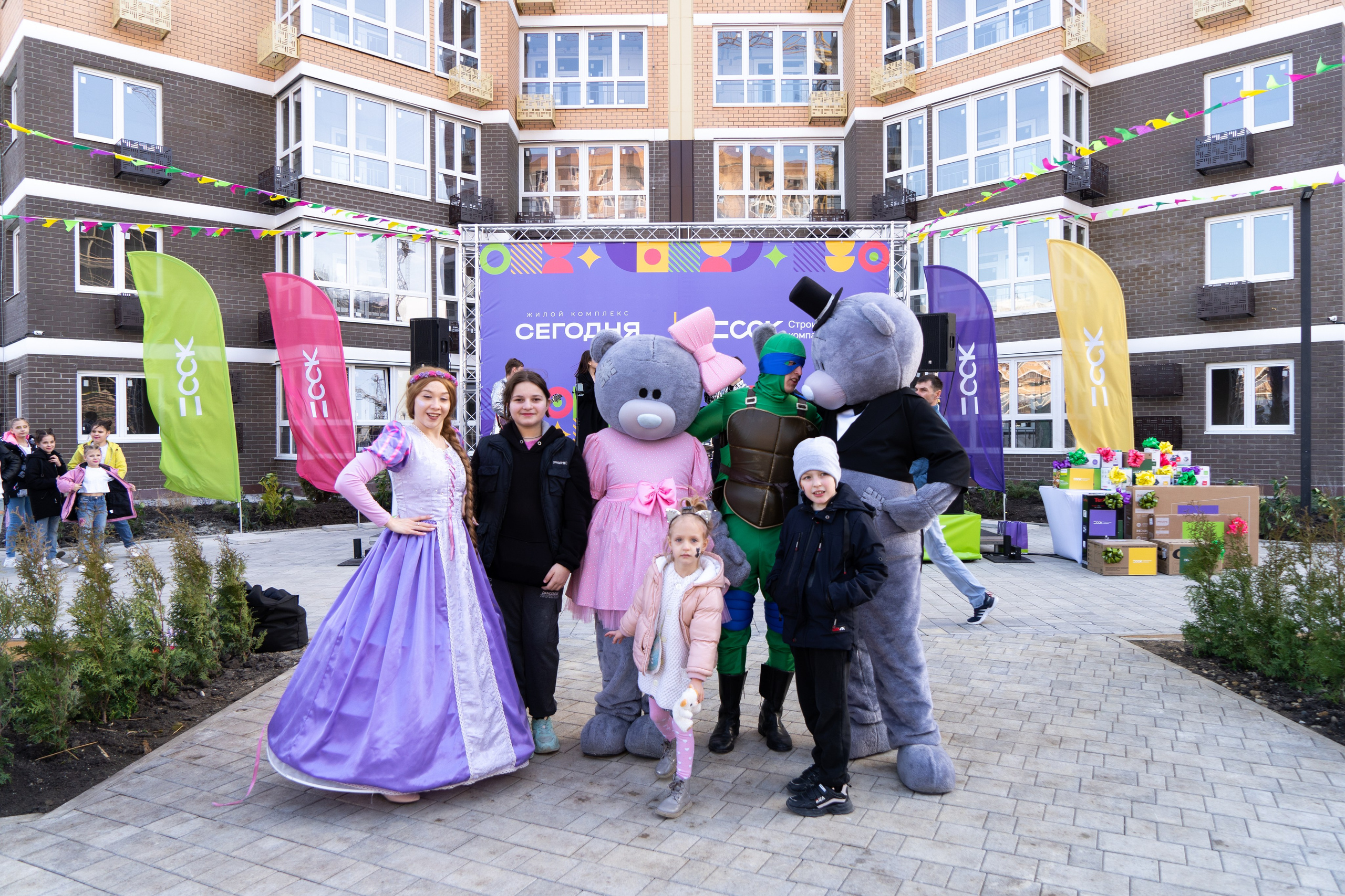 ССК строительная компания. Свадебный и семейный фотограф/видеограф в Краснодаре Наталья Осинская