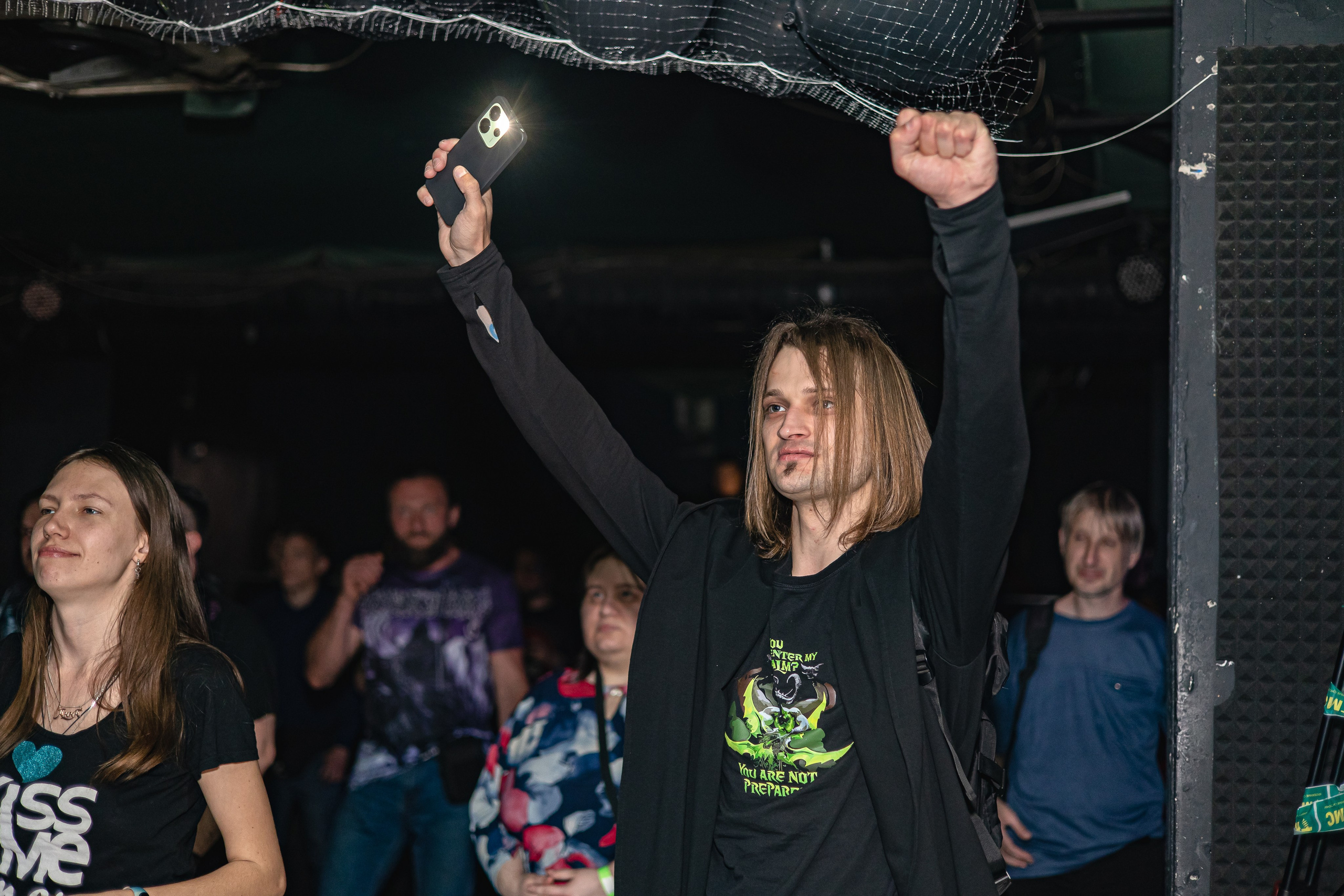 Рупор Культуры. Фотограф Сонкина Татьяна