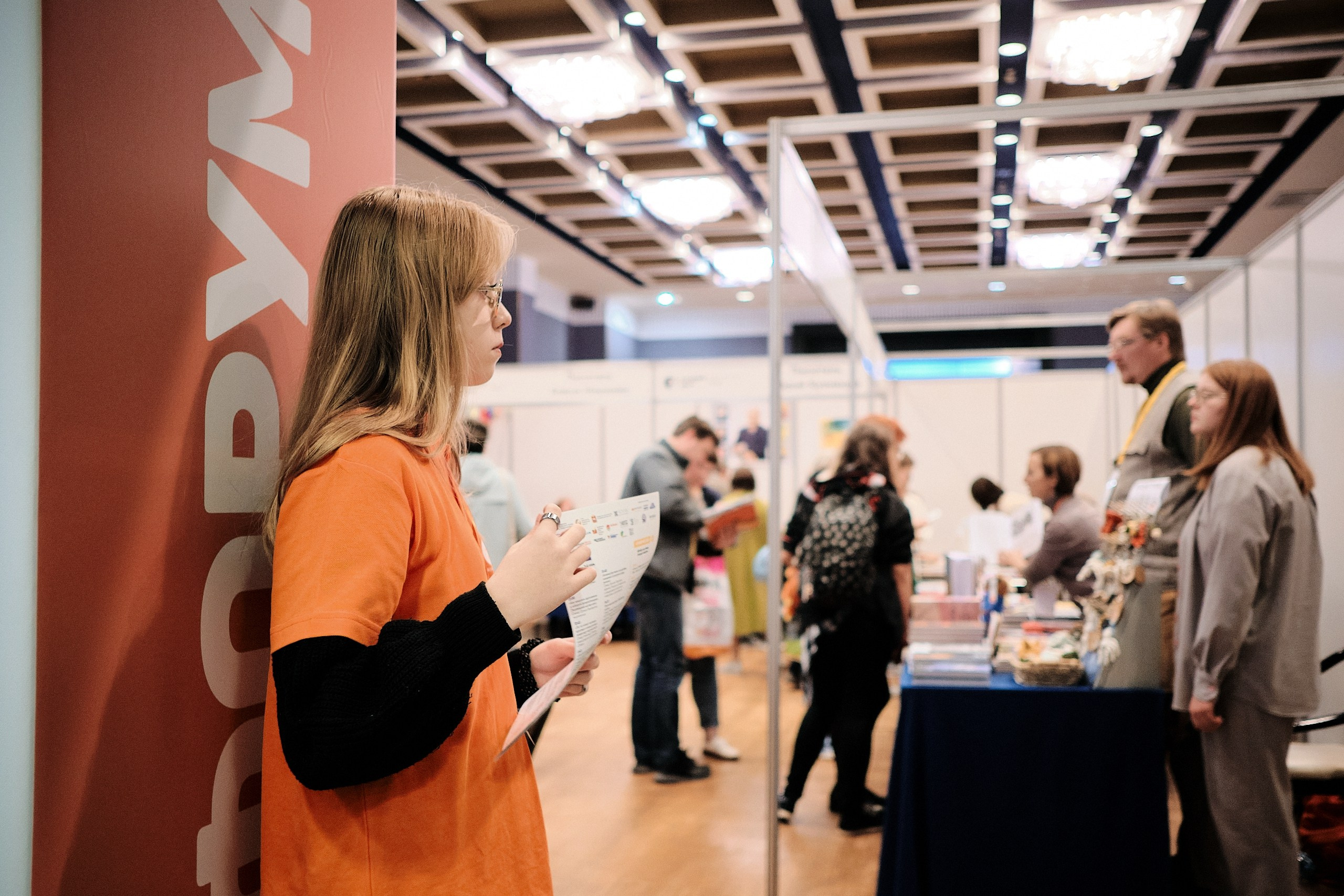 «#РыжийФест» — 2024. Матвей Яворский — фотограф в Челябинске