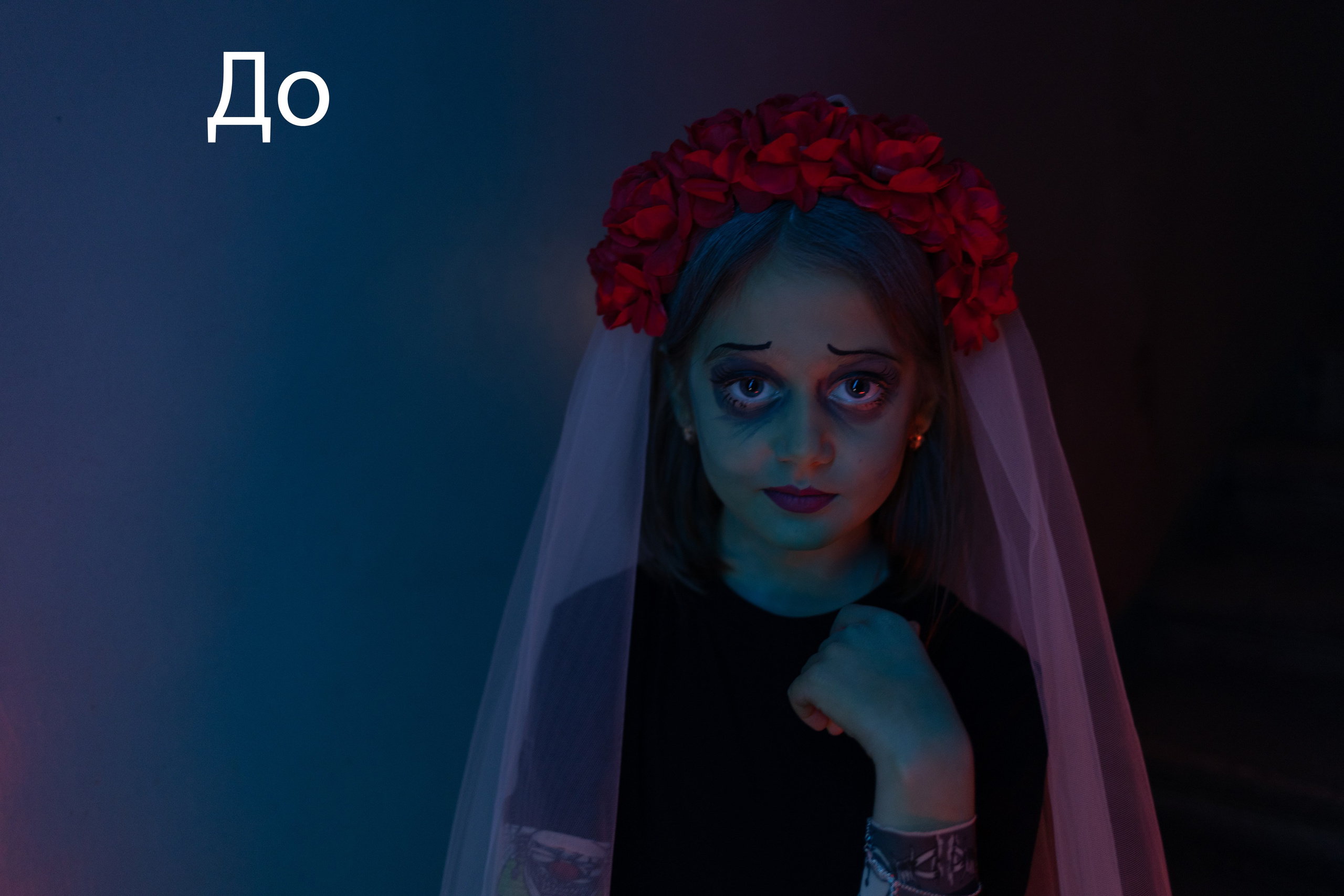 Услуги. Портретный фотограф, Славянка