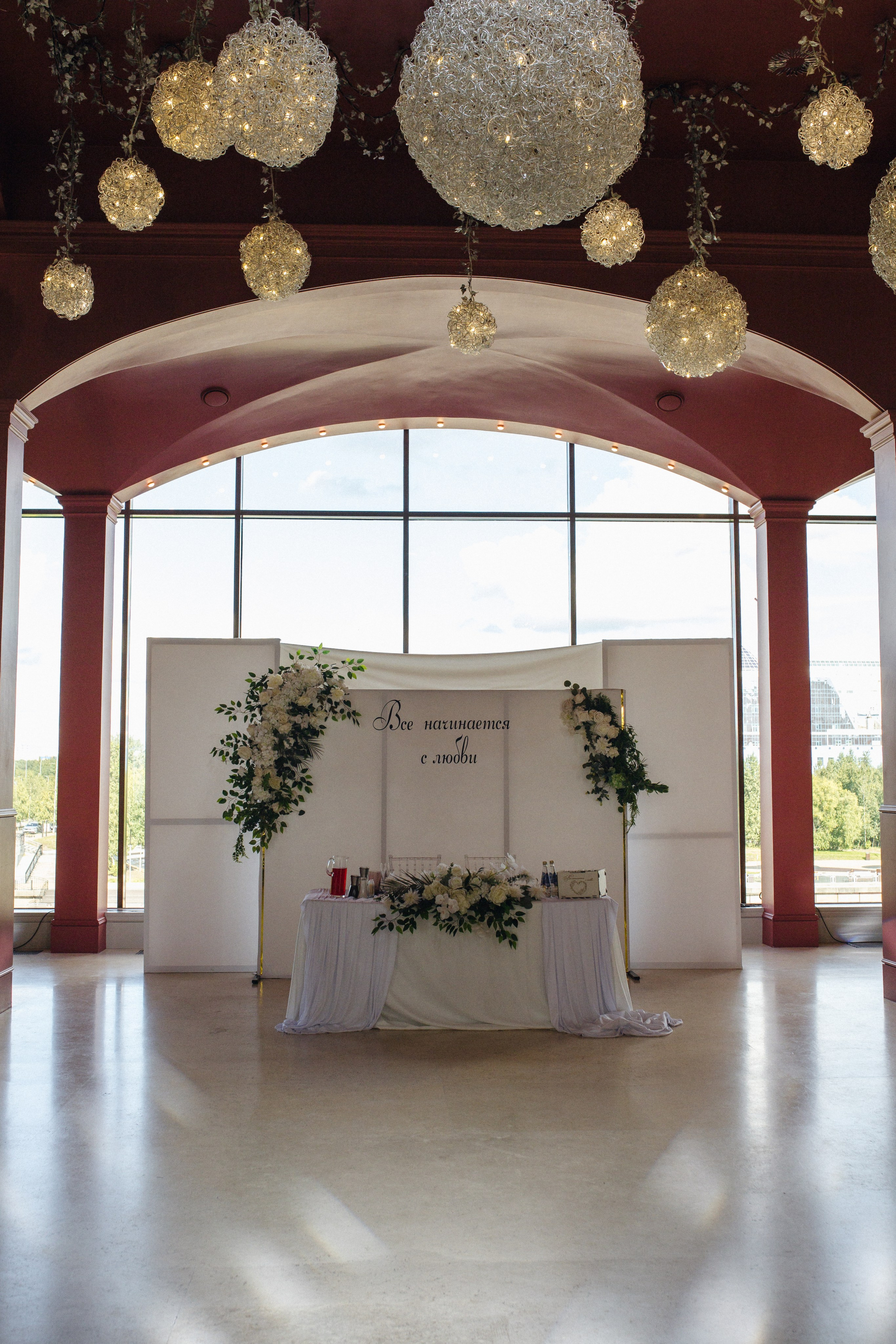 Банкет (Ксения & Никита). Свадебные фотографы в г. Сургут Маркова Наталья и Замахина Елена