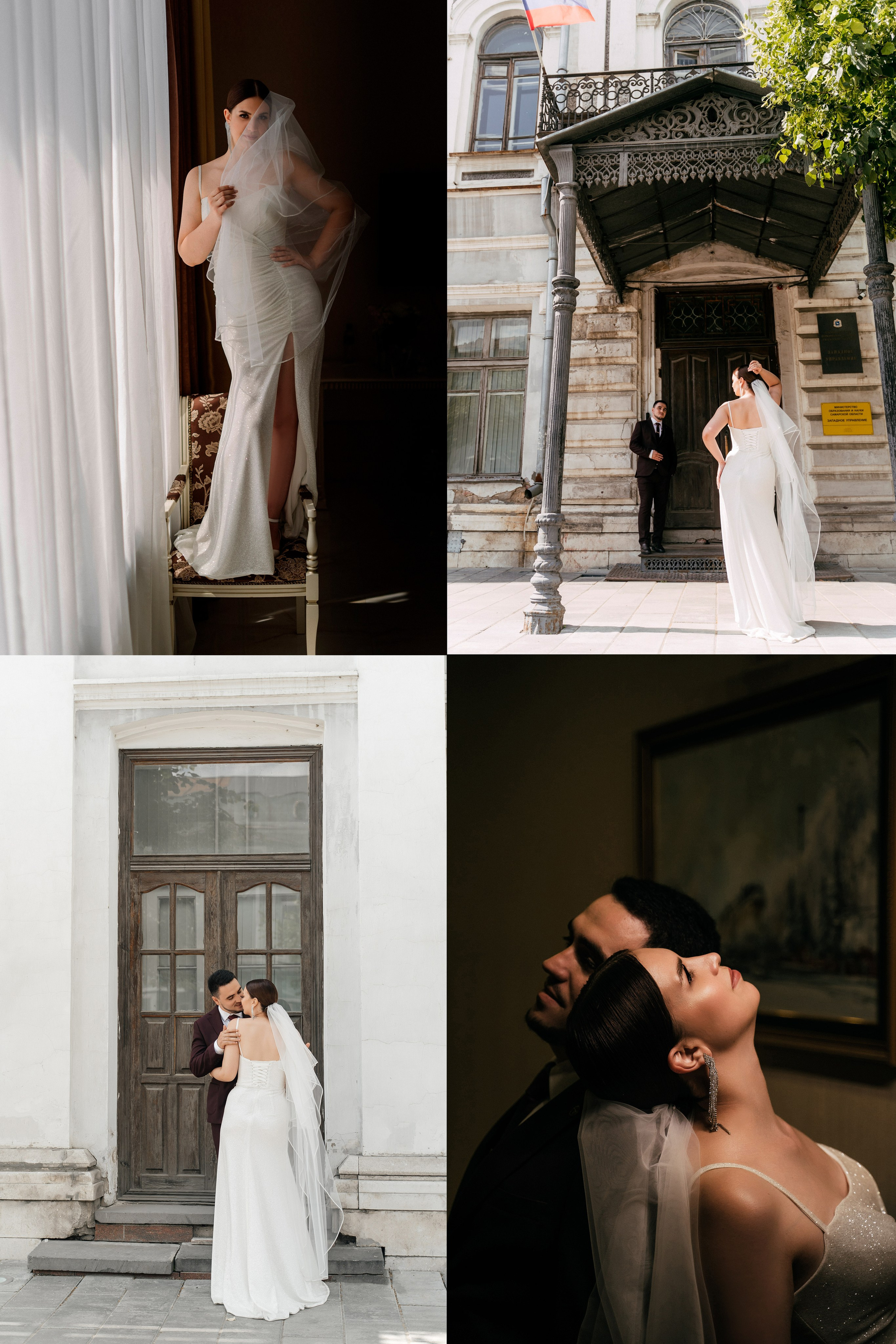 Иван и Ксения. Учаева Екатерина Свадебный и Семейный фотограф г. Сызрань