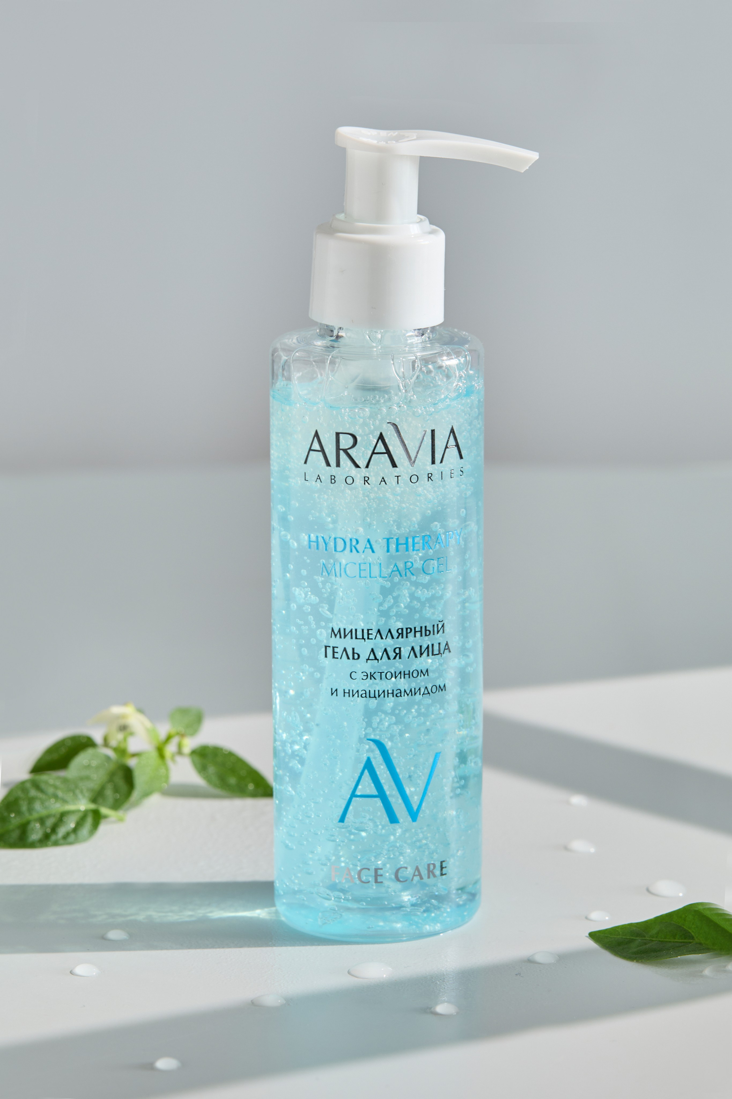 Главная. Предметная фотография