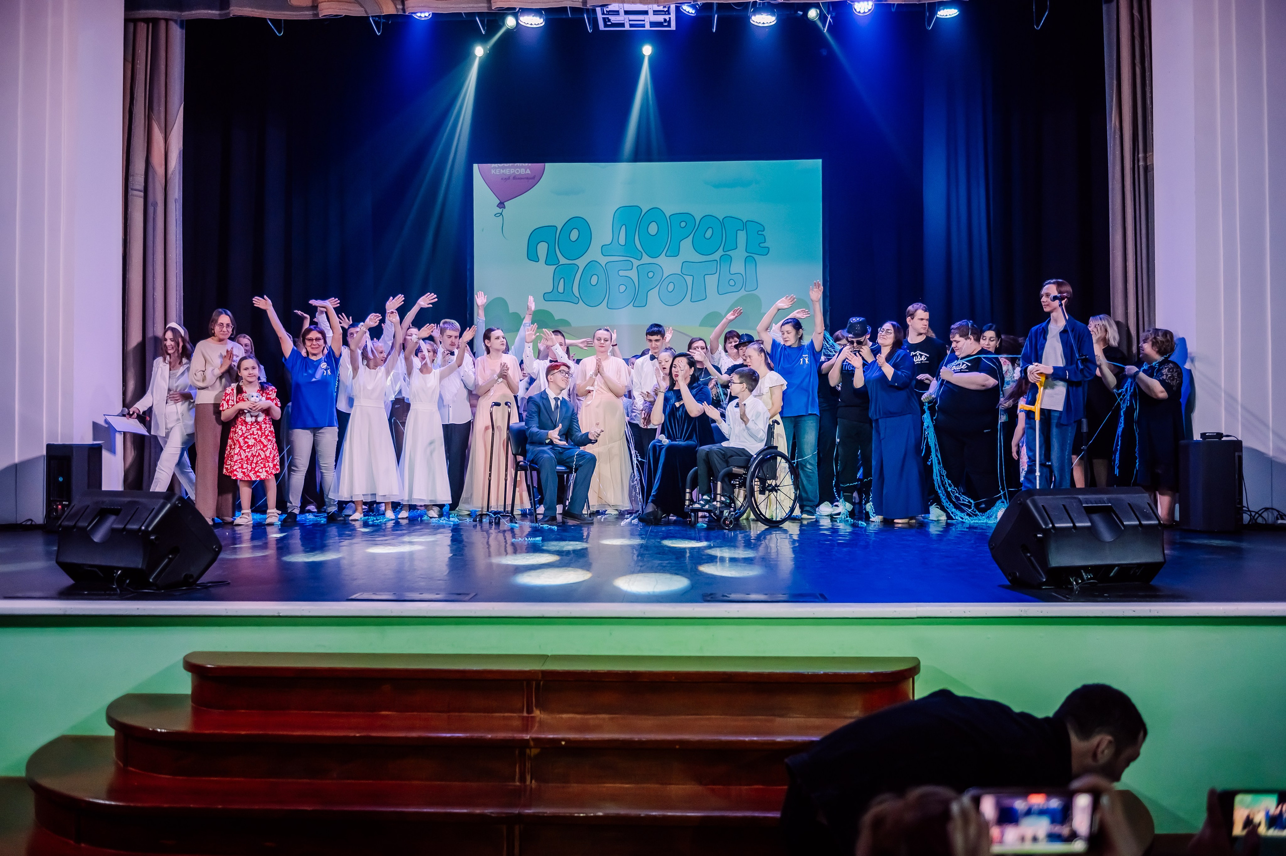 Благотворительный Фестиваль «По Дороге Доброты 2025». Детский фотограф, семейный фотограф и репортажи в Кемерово