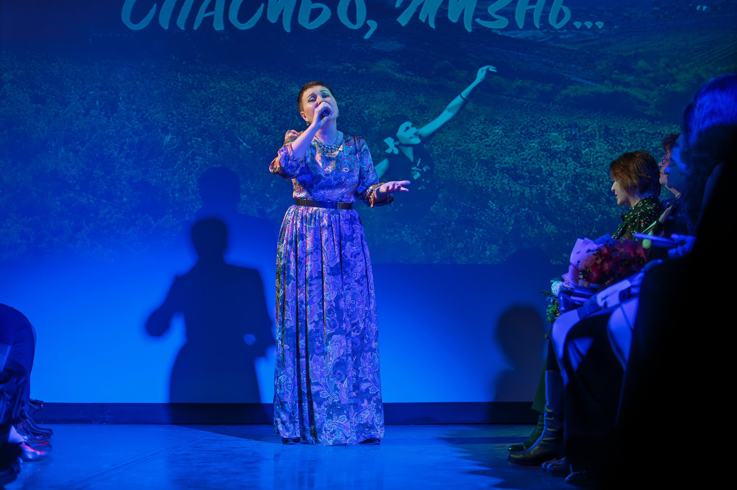 Вечер памяти Лилии Амарфий в камерном пространстве Московского театра оперетты. 2025. Фотограф Анна Мельникова | Москва