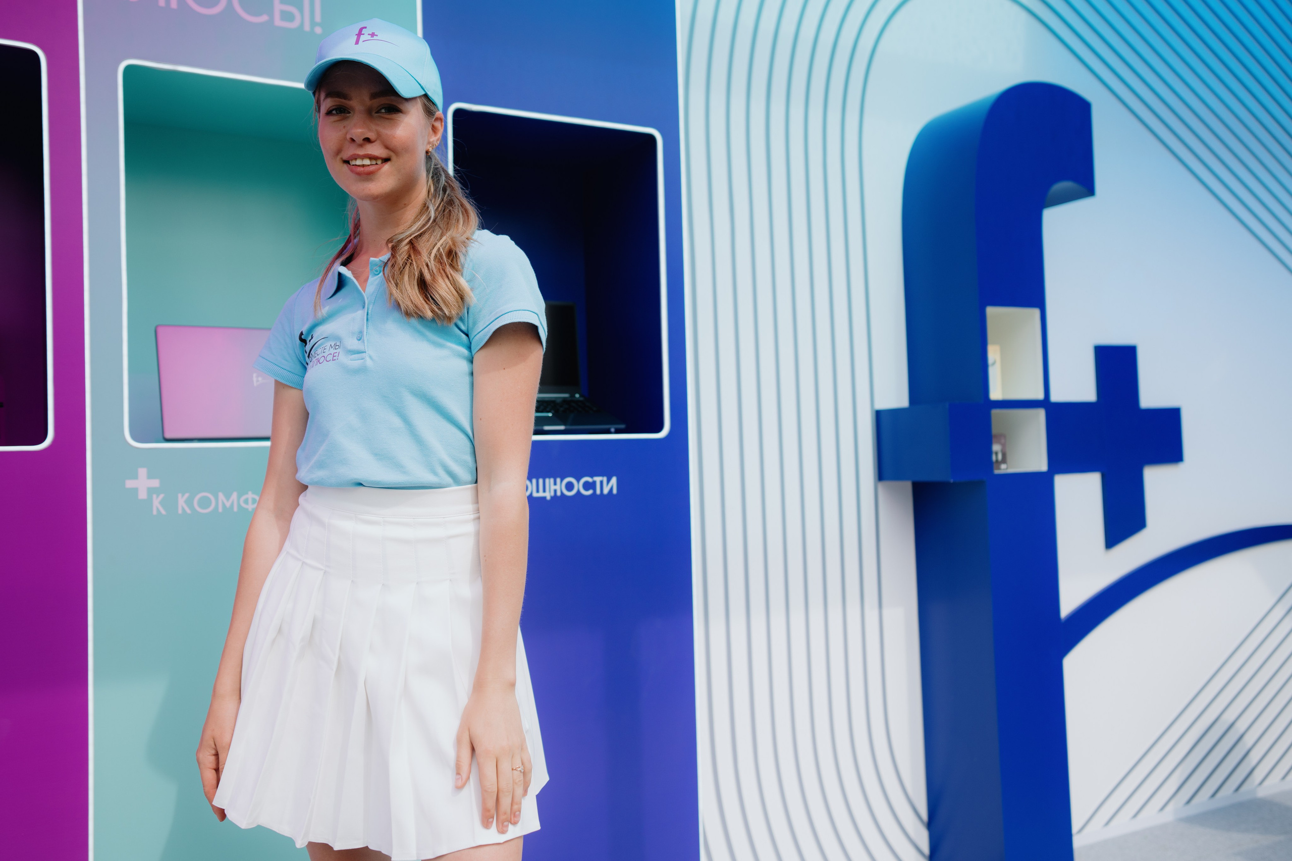 VK FEST SPORTS. Photographer — ERASTOV