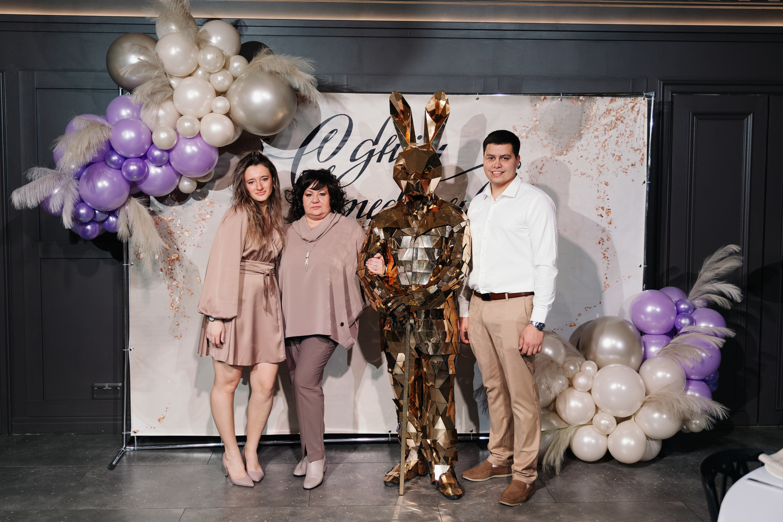 Юбилей. Фотограф в Красноярске