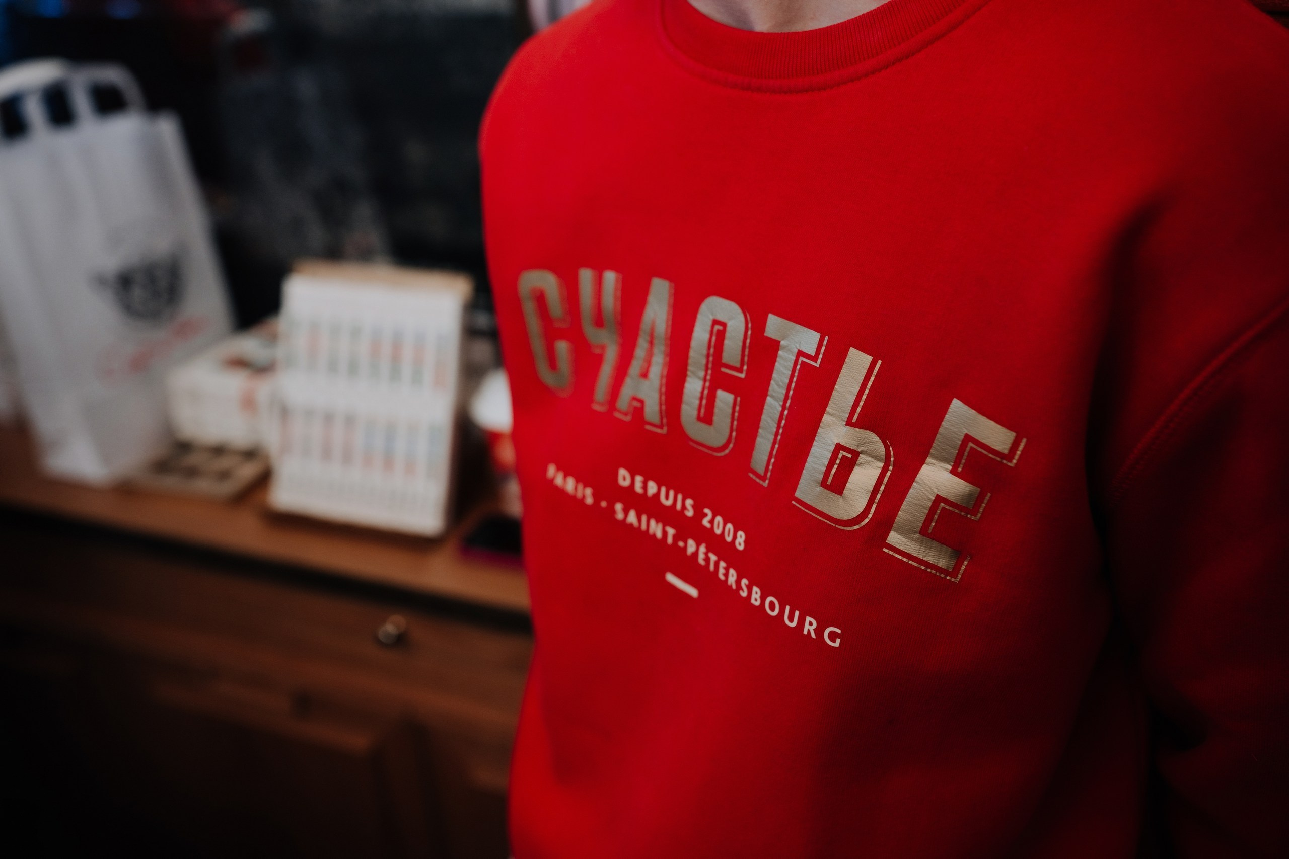 Презентация конфет Счастье. Night2Day Санкт-Петербург