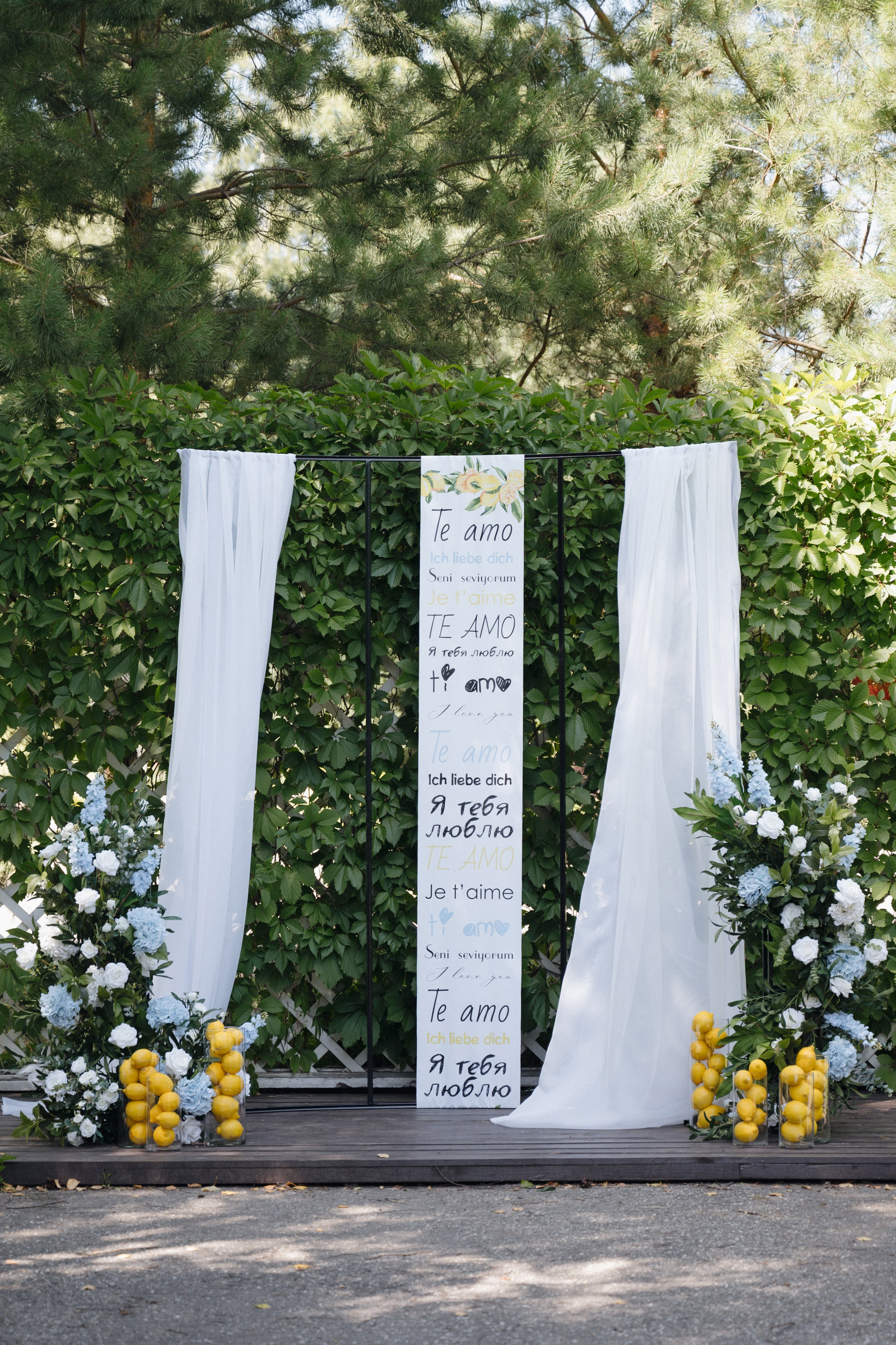 Александр и Екатерина. Свадебный и портретный фотограф на Алтае Кузнецова Людмила