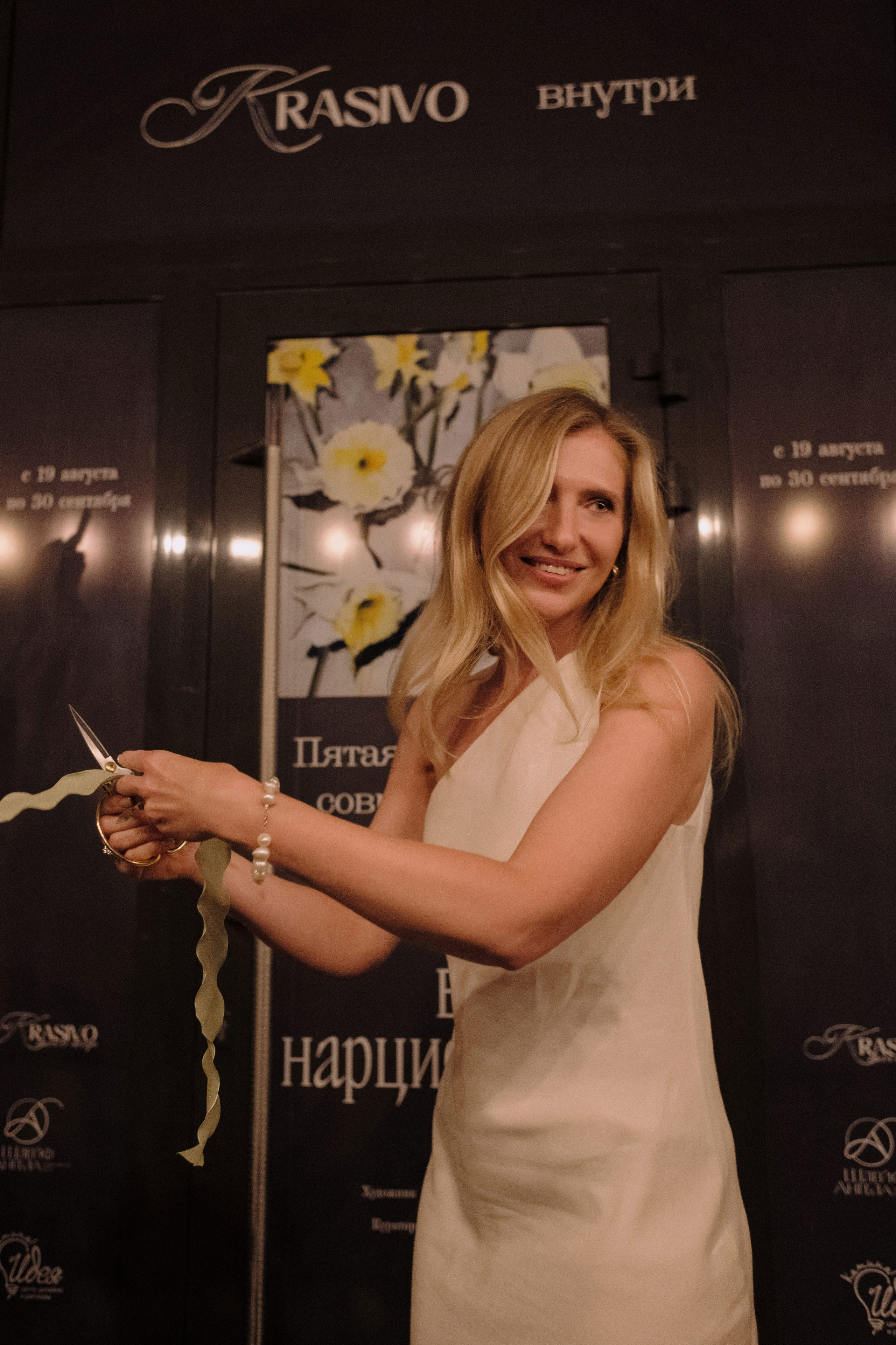 Курсы фотографа в Таганроге — репортажная фотография | Антон Бакарюк. Свадебный и семейный фотограф в Таганроге Бакарюк Антон