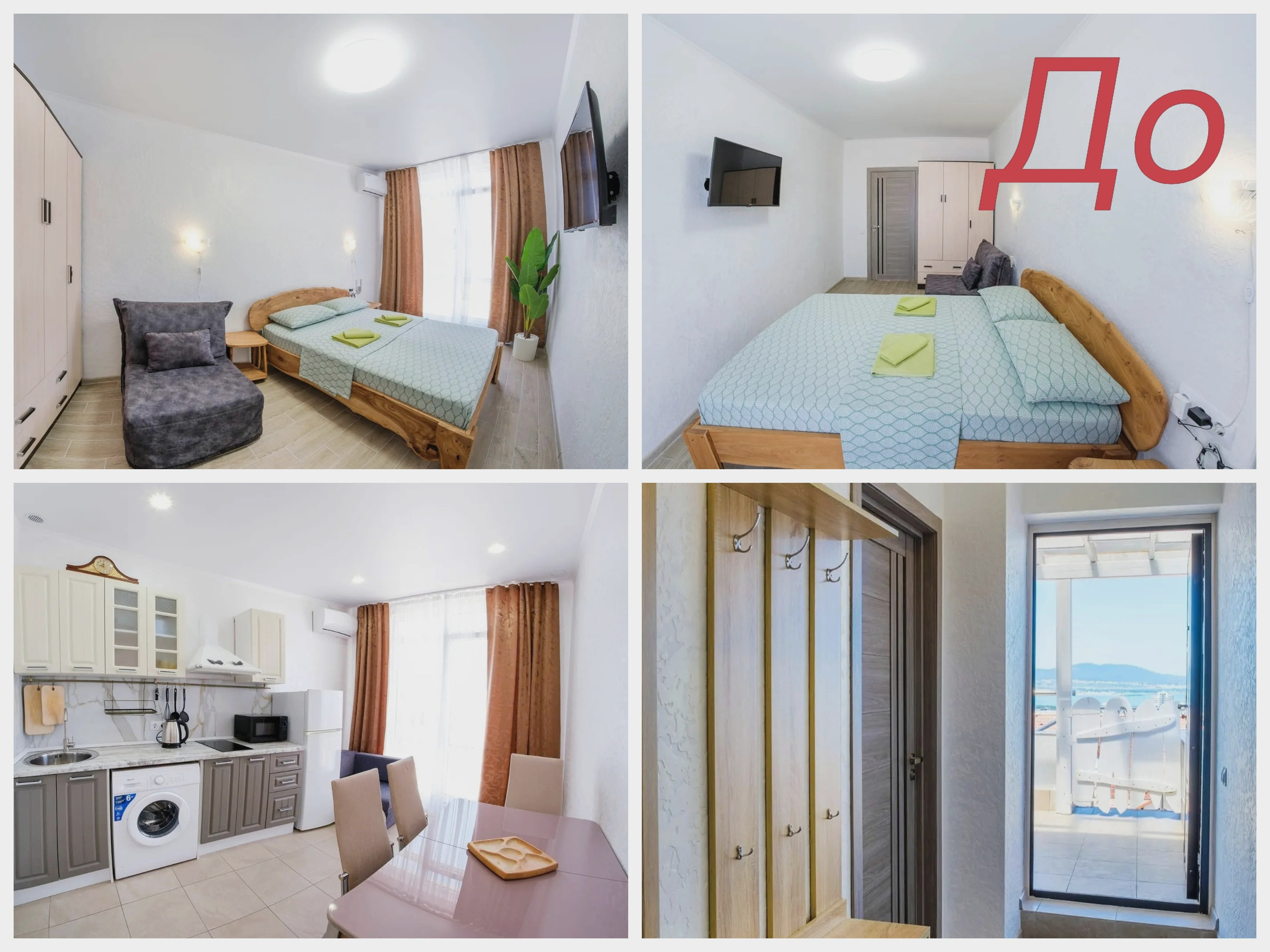 Подготовка к съёмке и фото номера в гостевом доме в Геленджике для посуточной аренды. Интерьерная съёмка и подготовка недвижимости к аренде/продаже. Геленджик, Краснодарский край — Юлия Софронова, Art Sea Homes