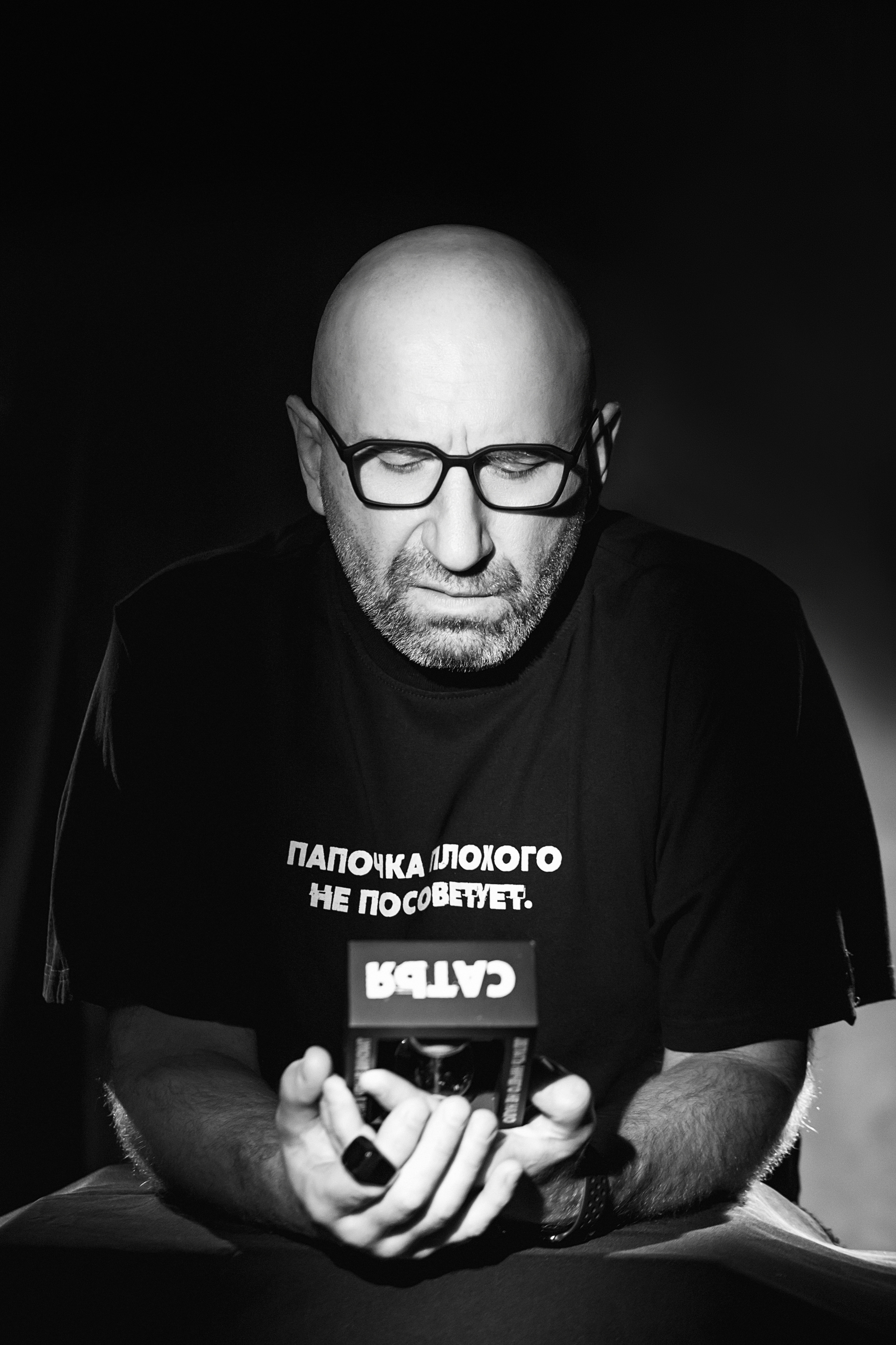 ЗВЕЗДЫ. Главная