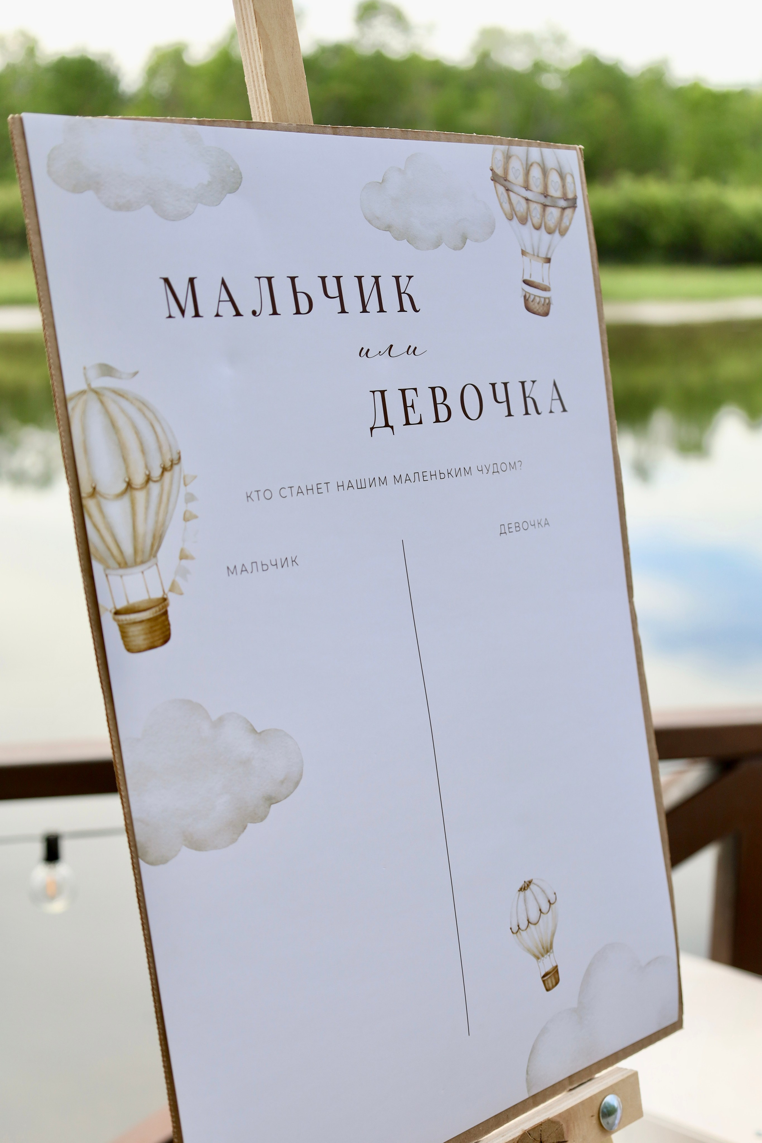 Семейный и детский фотограф Ангарск, Иркутск. Алина Лейер