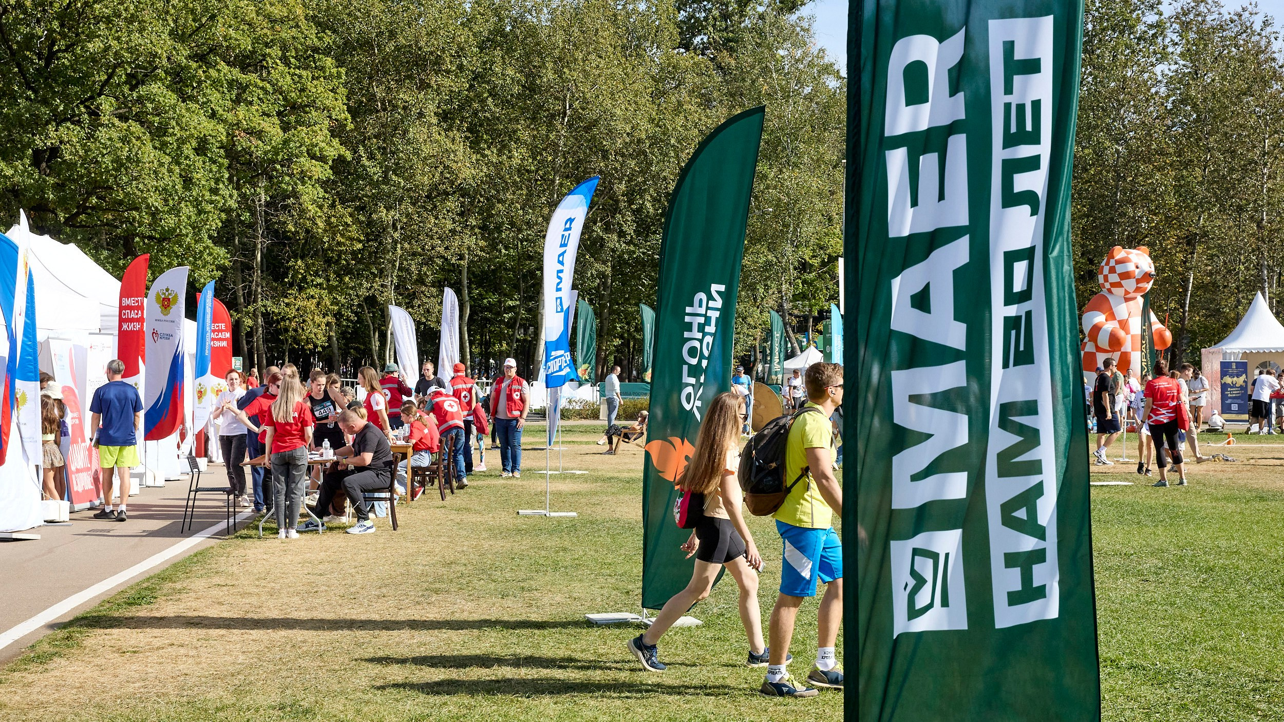 Спорт. Егор Тутубалин