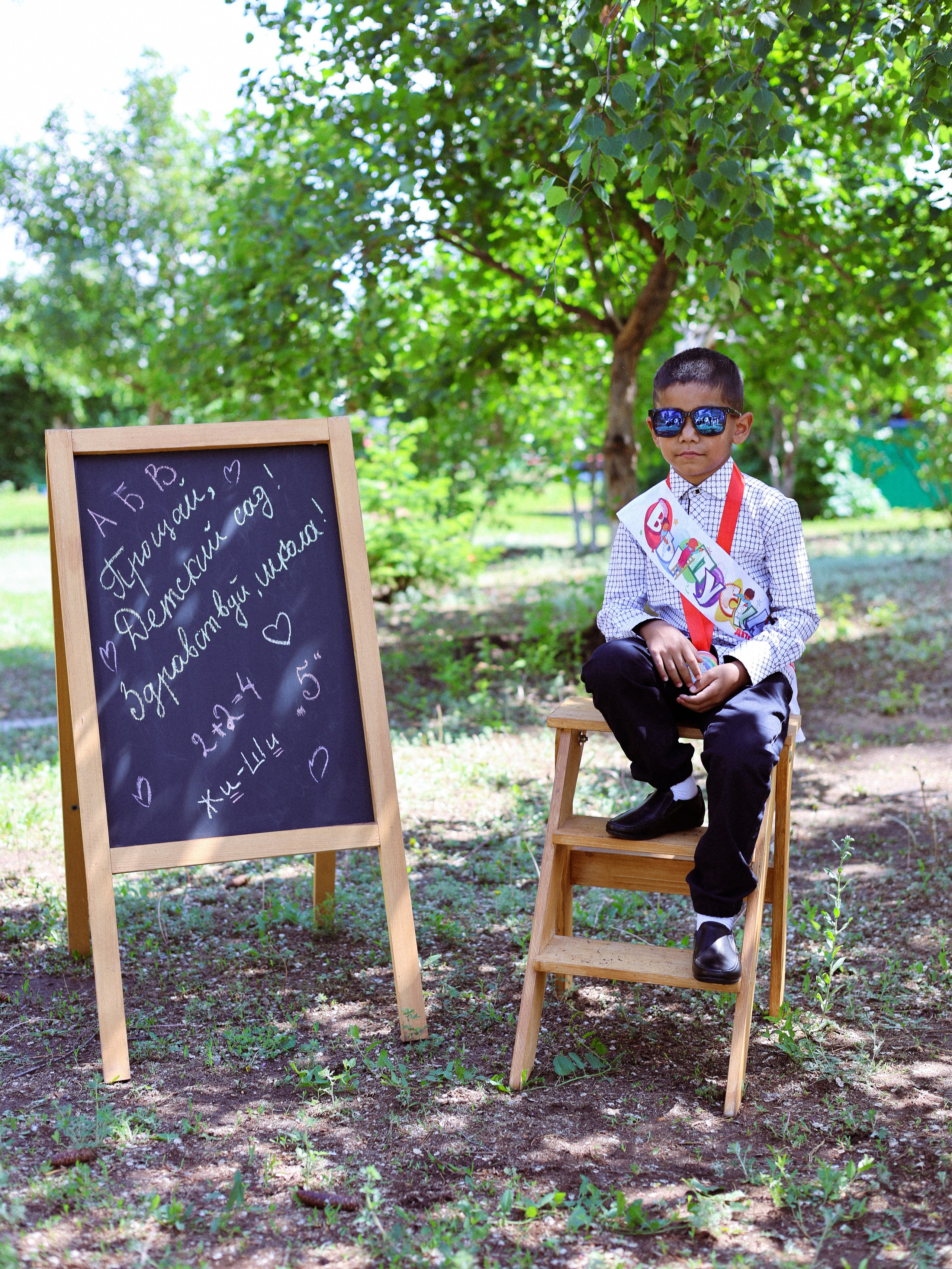 Выпускной в саду. Мания, портретный фотограф в городе Оренбург