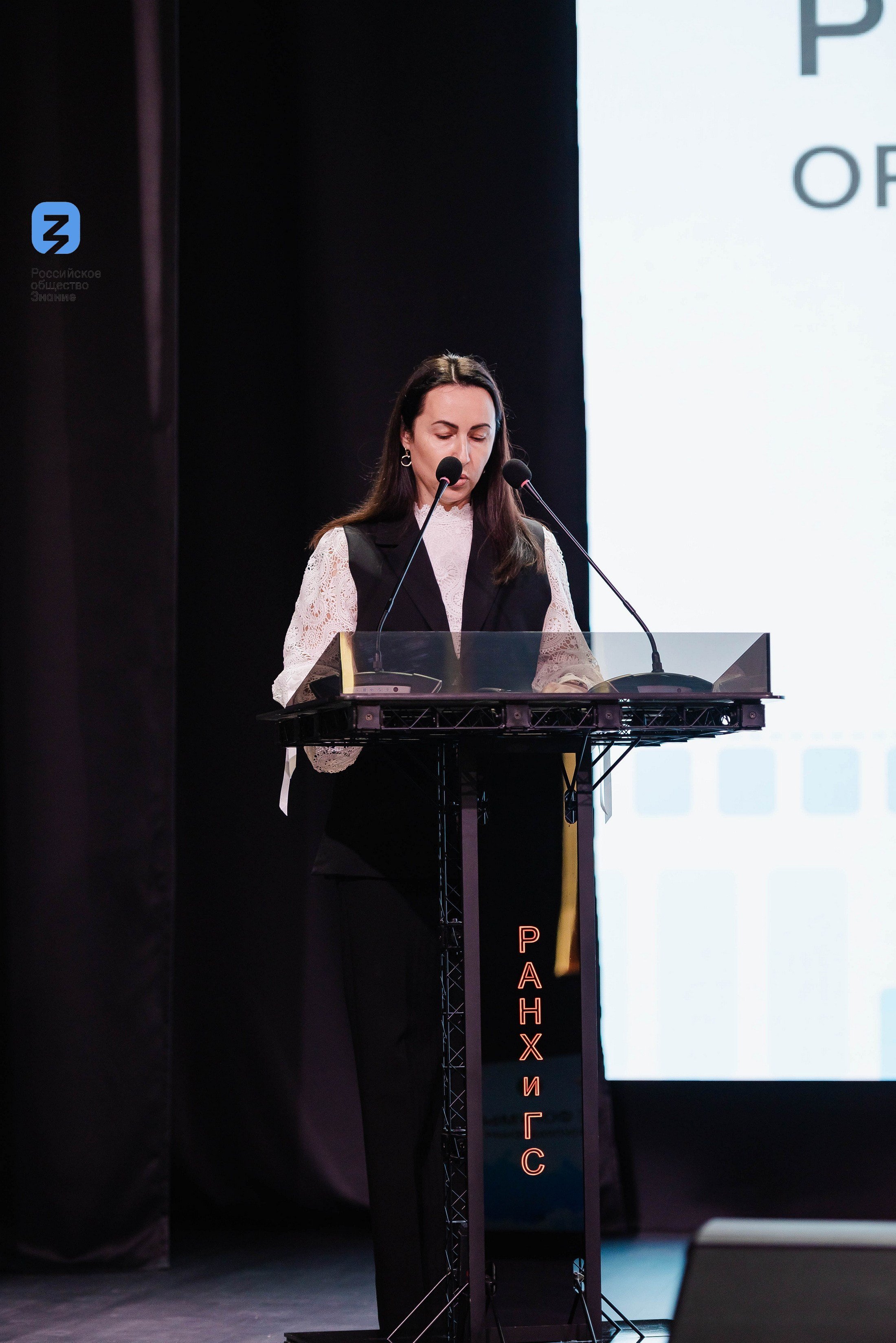 Региональный форум Общества «Знание». Свадебный и репортажный фотограф Никита Сницарев в Барнауле