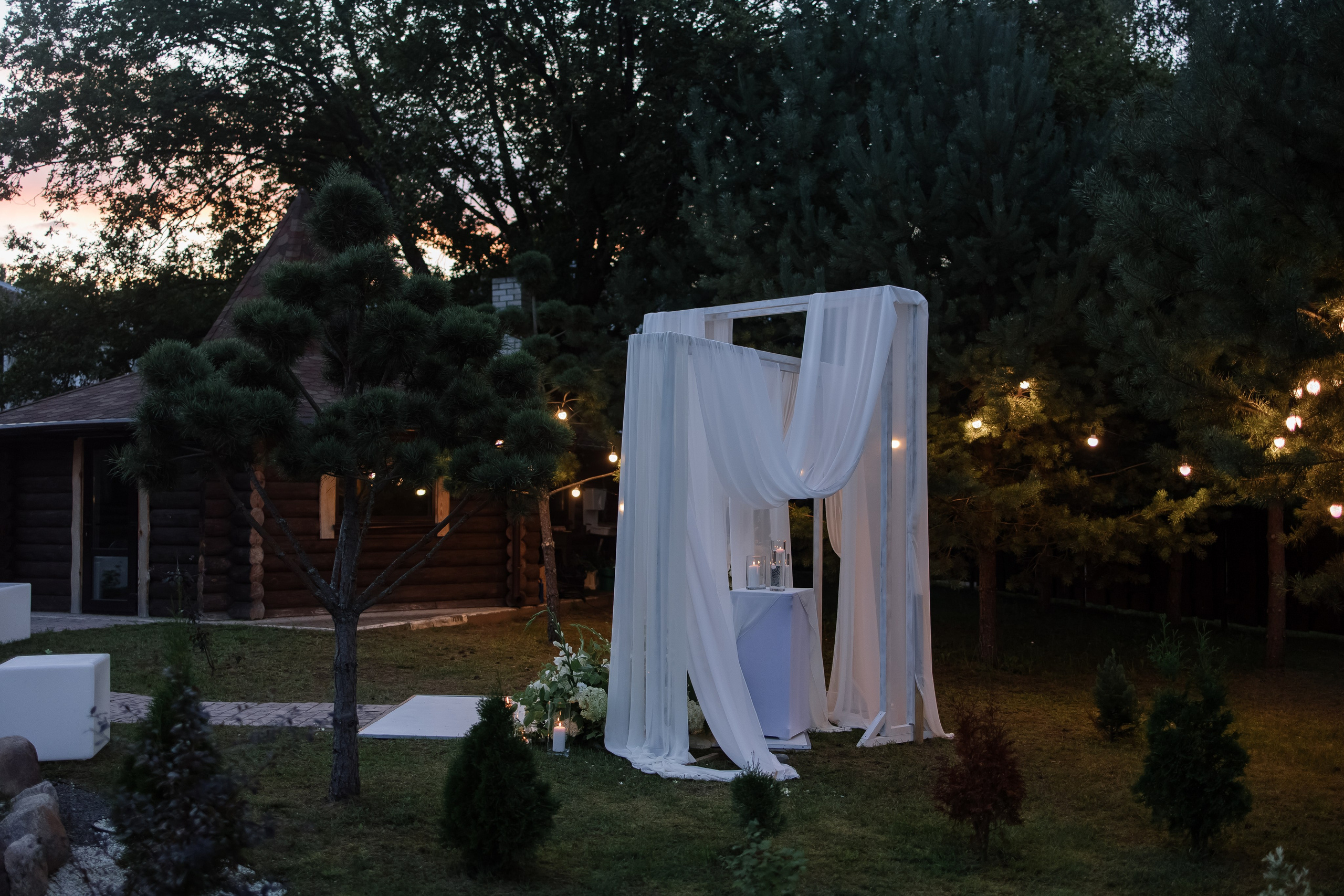 Егор/Арина. Свадебный фотограф