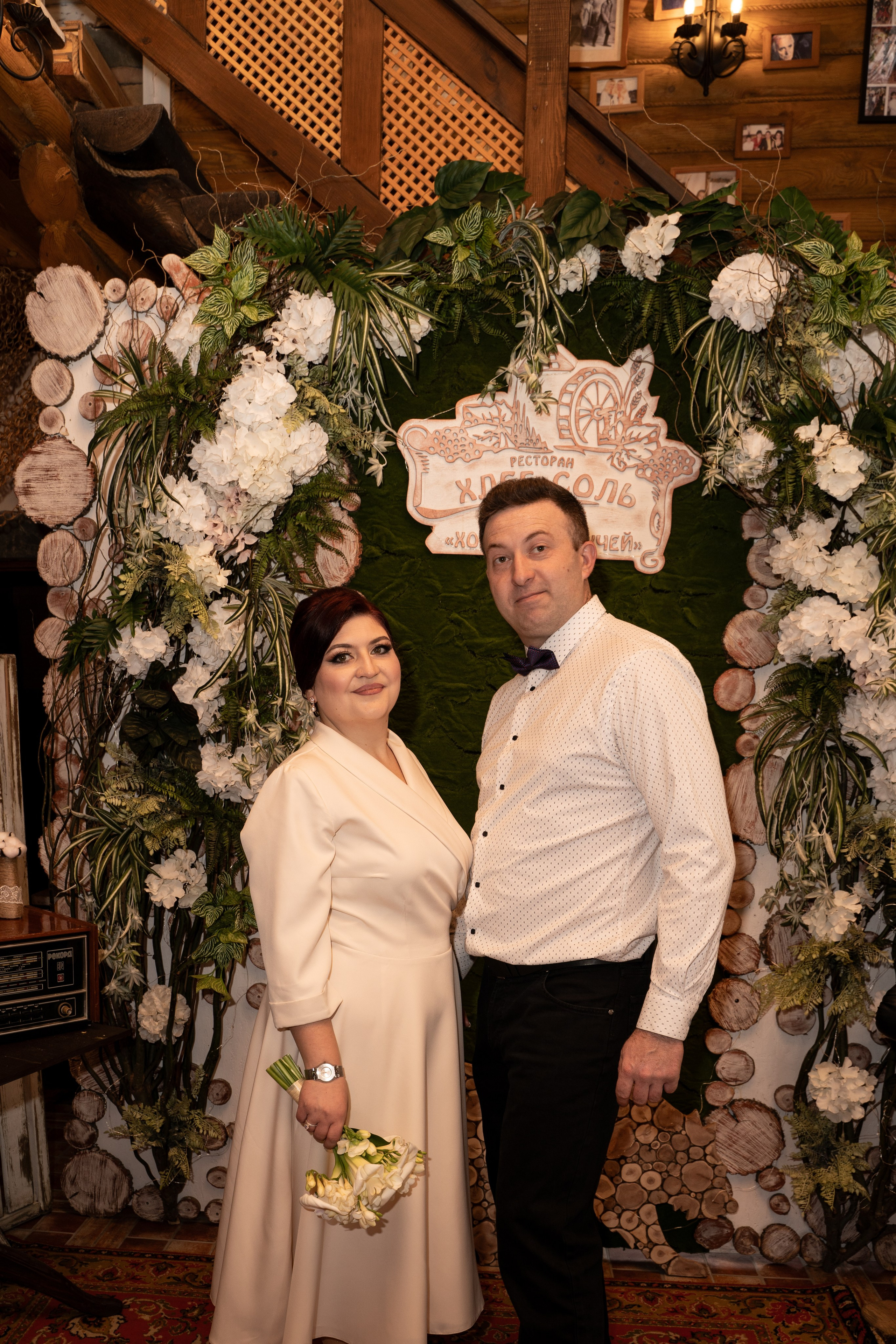 Свадьба Валерий и Светлана 25.03. Фотограф для маркетплейсов Wildberries и Ozon | Предметная и фуд-съёмка, инфографика и видео для брендов — Анастасия Супрунова