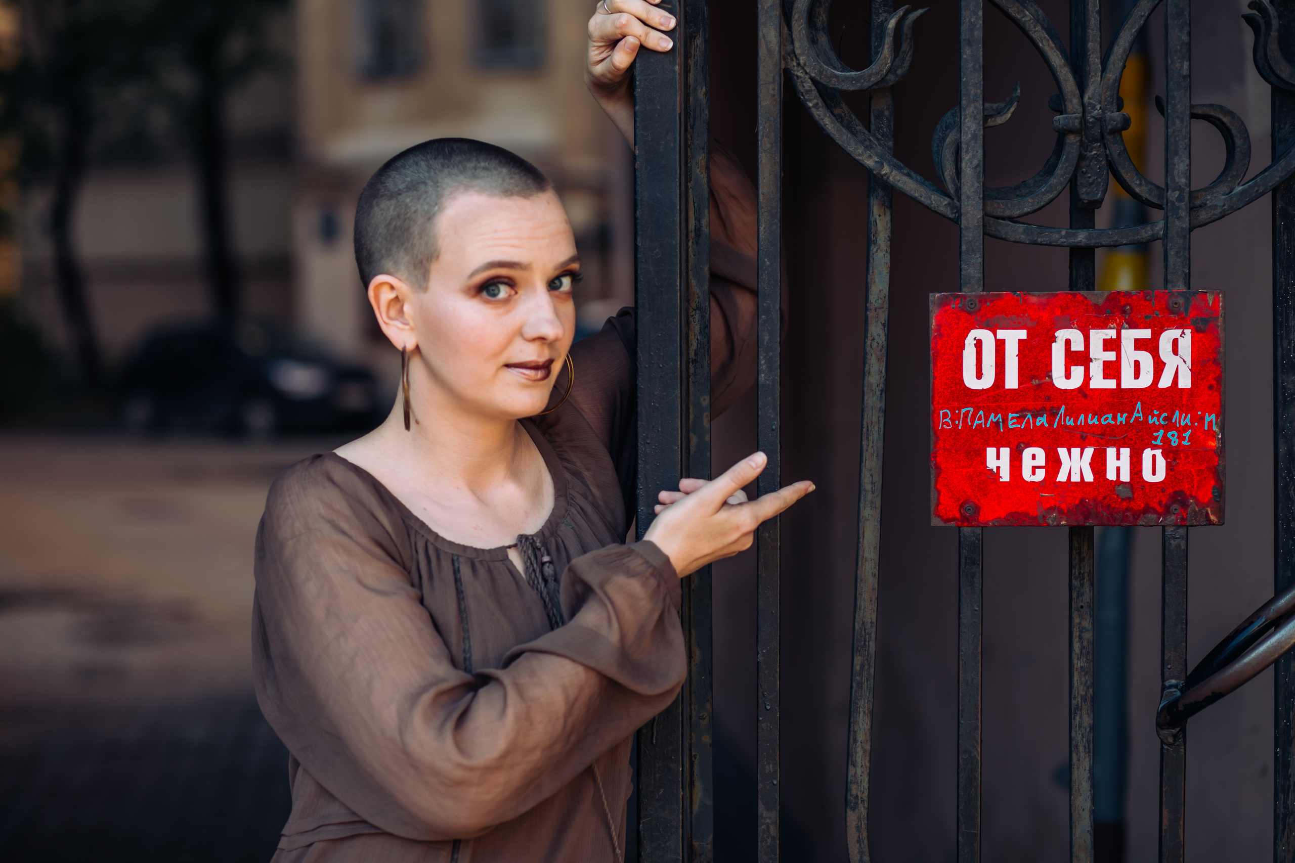 Алиса. Фотограф Стас Воскресенский