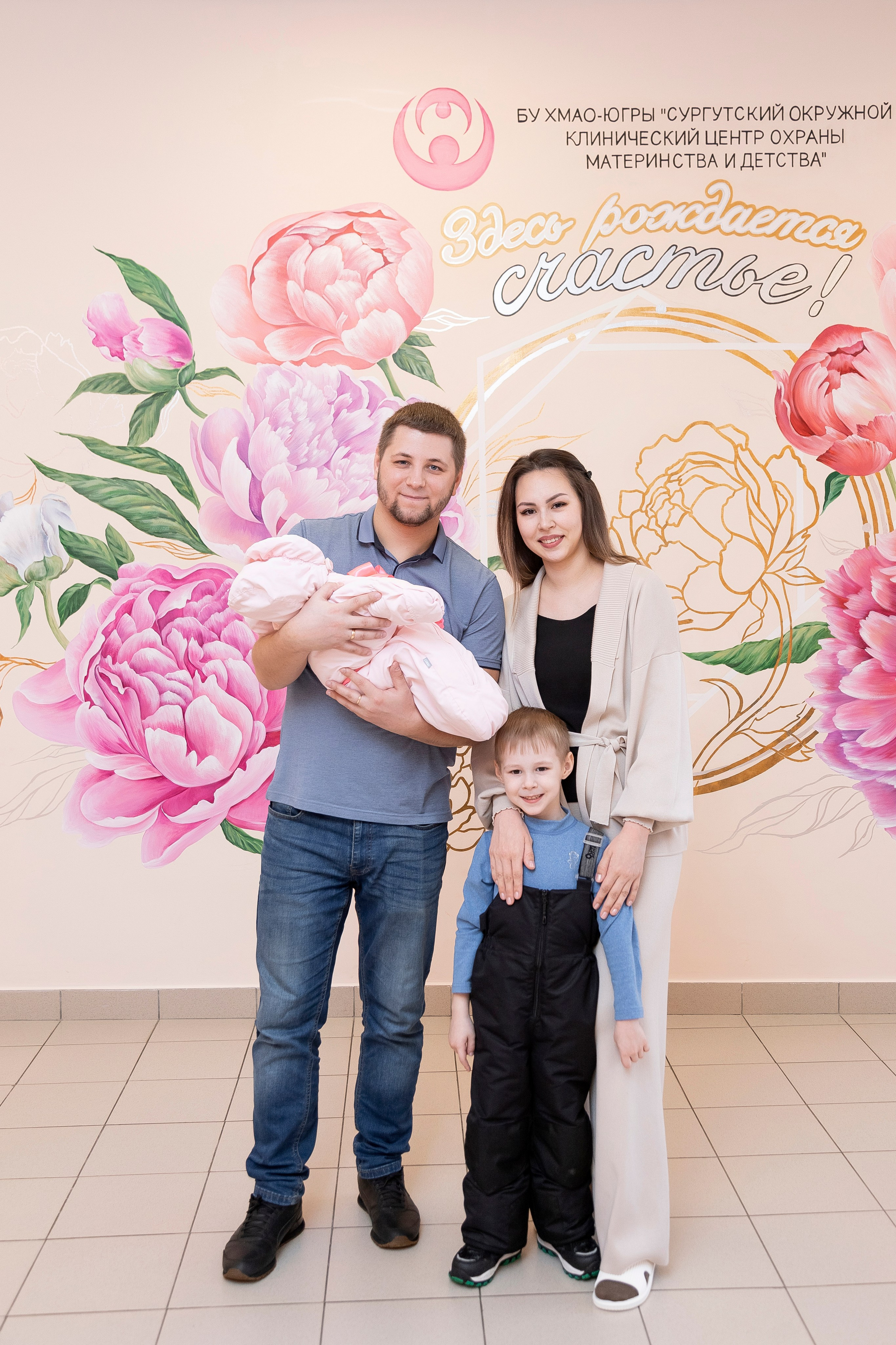 Выписка из роддома. Семейный фотограф в Сургуте Тимершина Мария