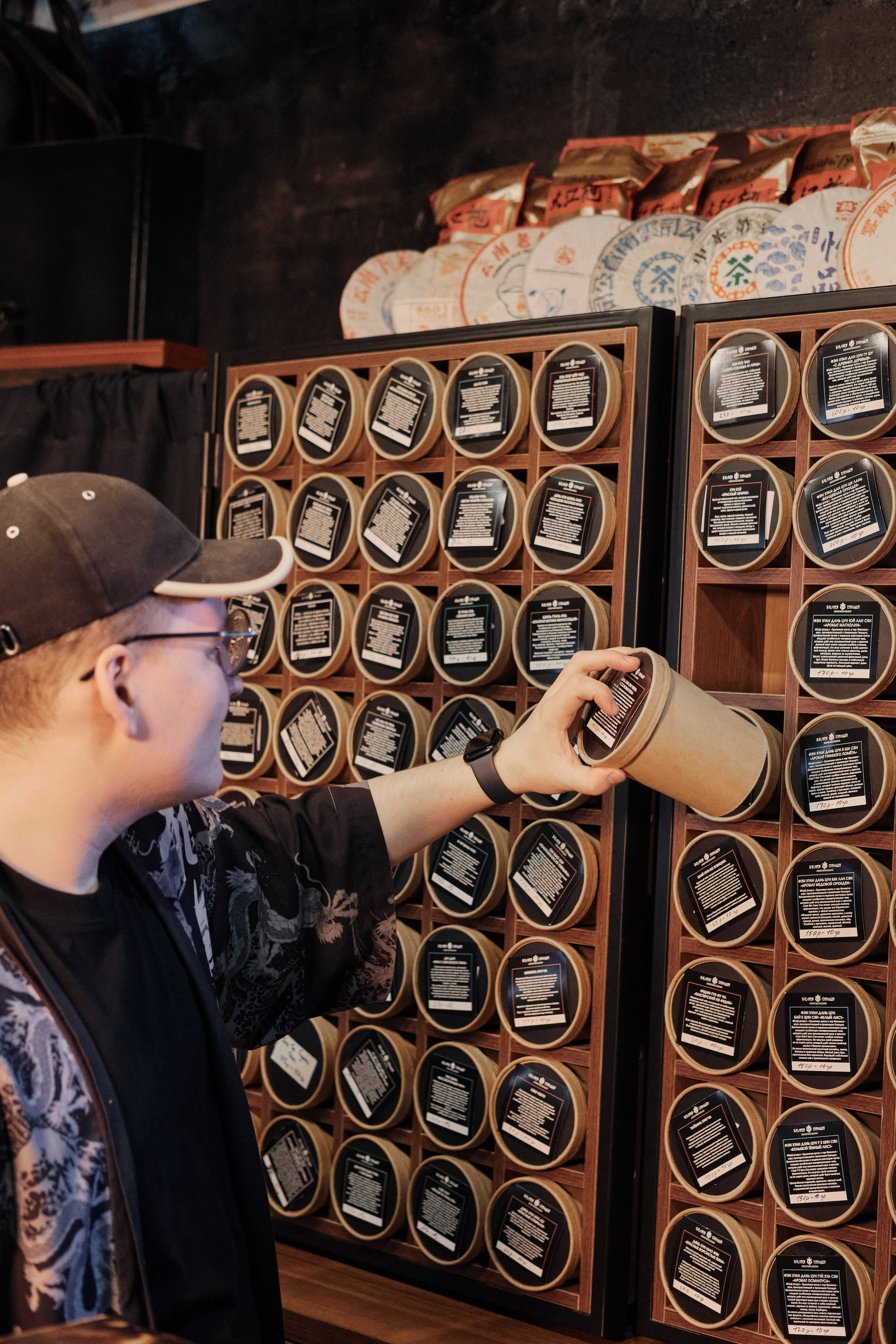 Белая панда — магазин чайных ощущений. Артём Кузнецов, фотограф, Новосибирск