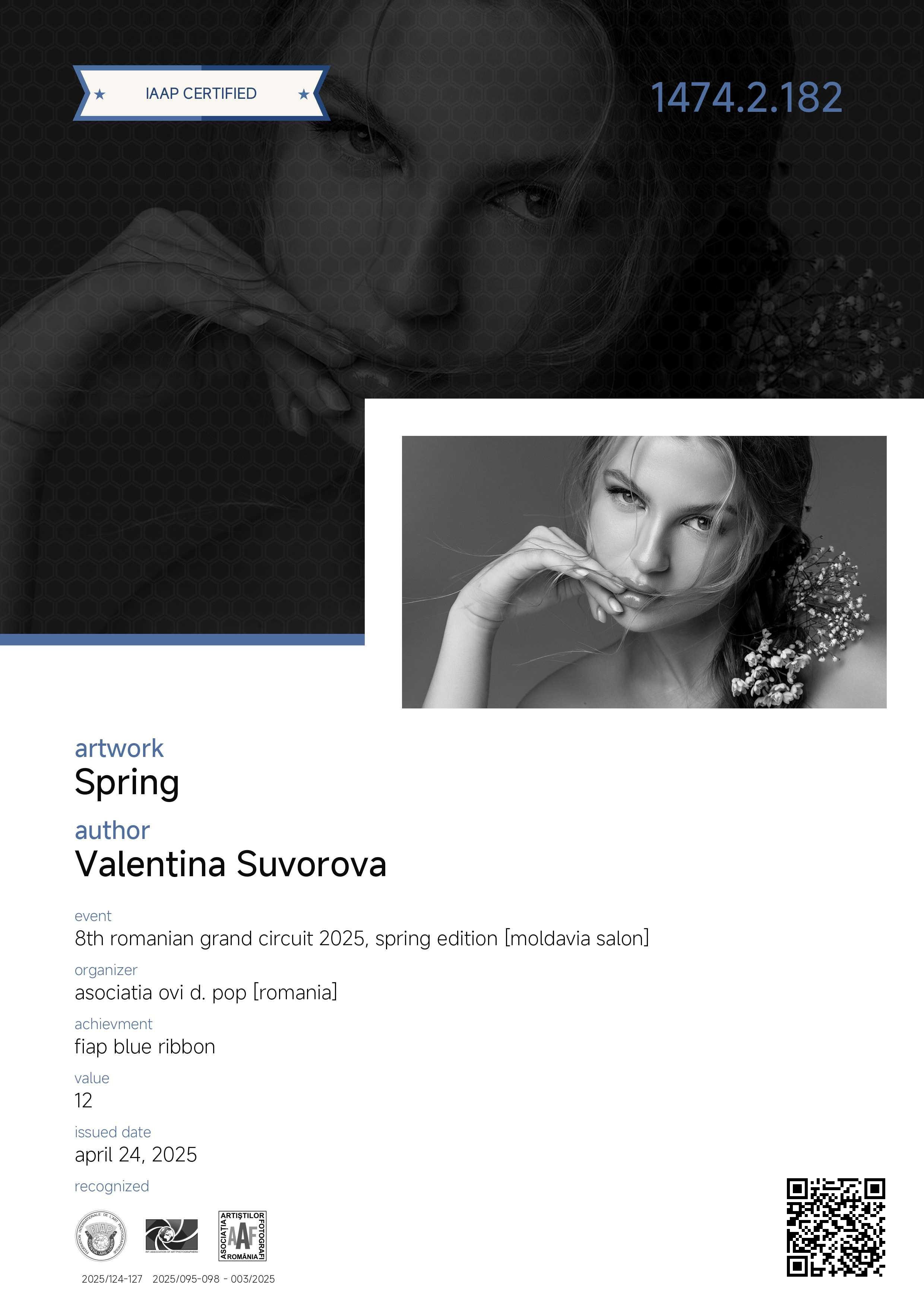 Регалии. Фотохудожник в Тольятти и Самаре Валентина Суворова