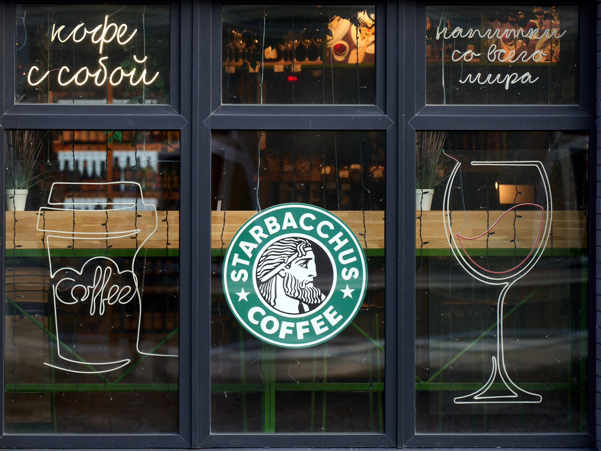 ⵙ Истории. Mike Tanner