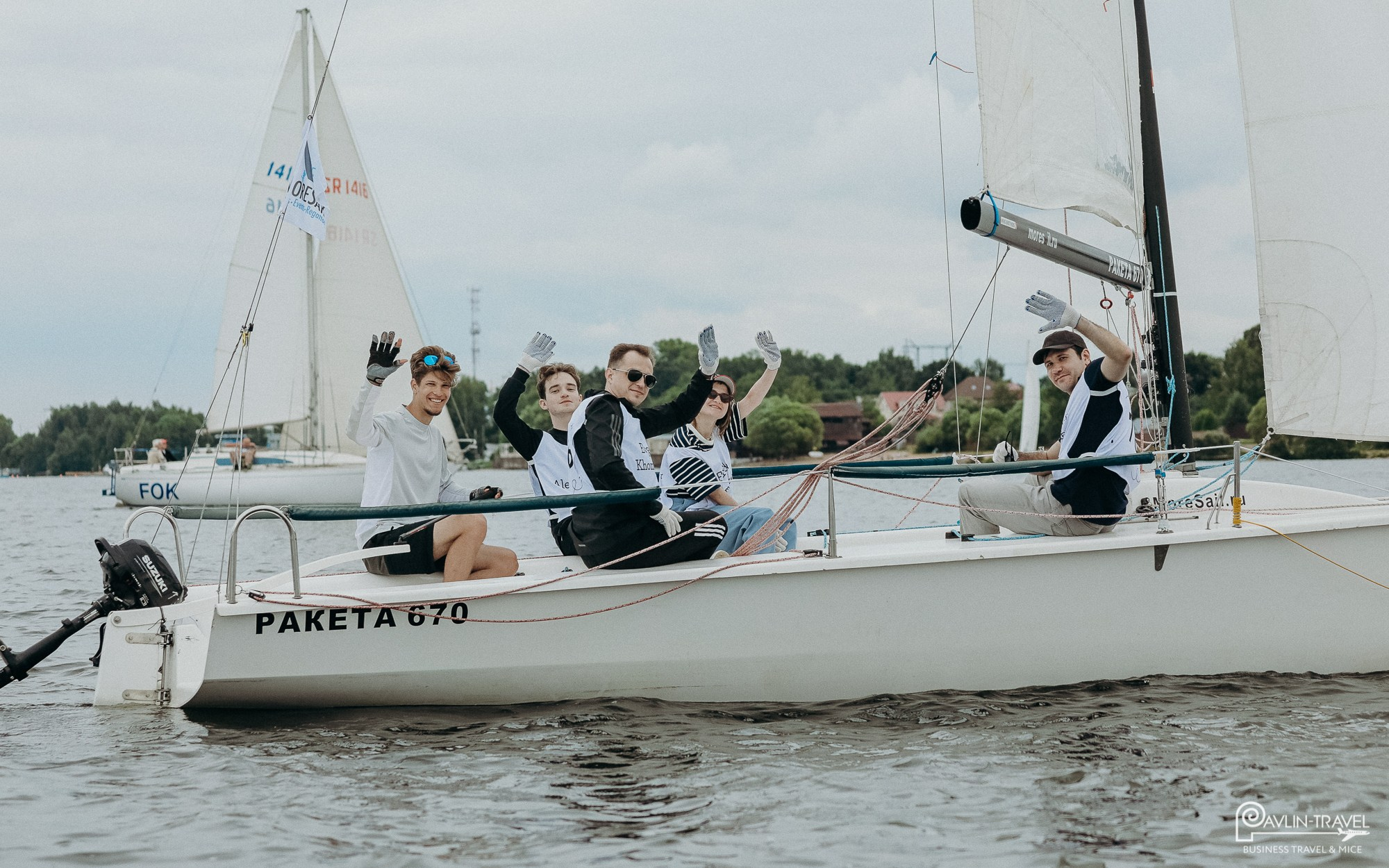 Регата. Главная