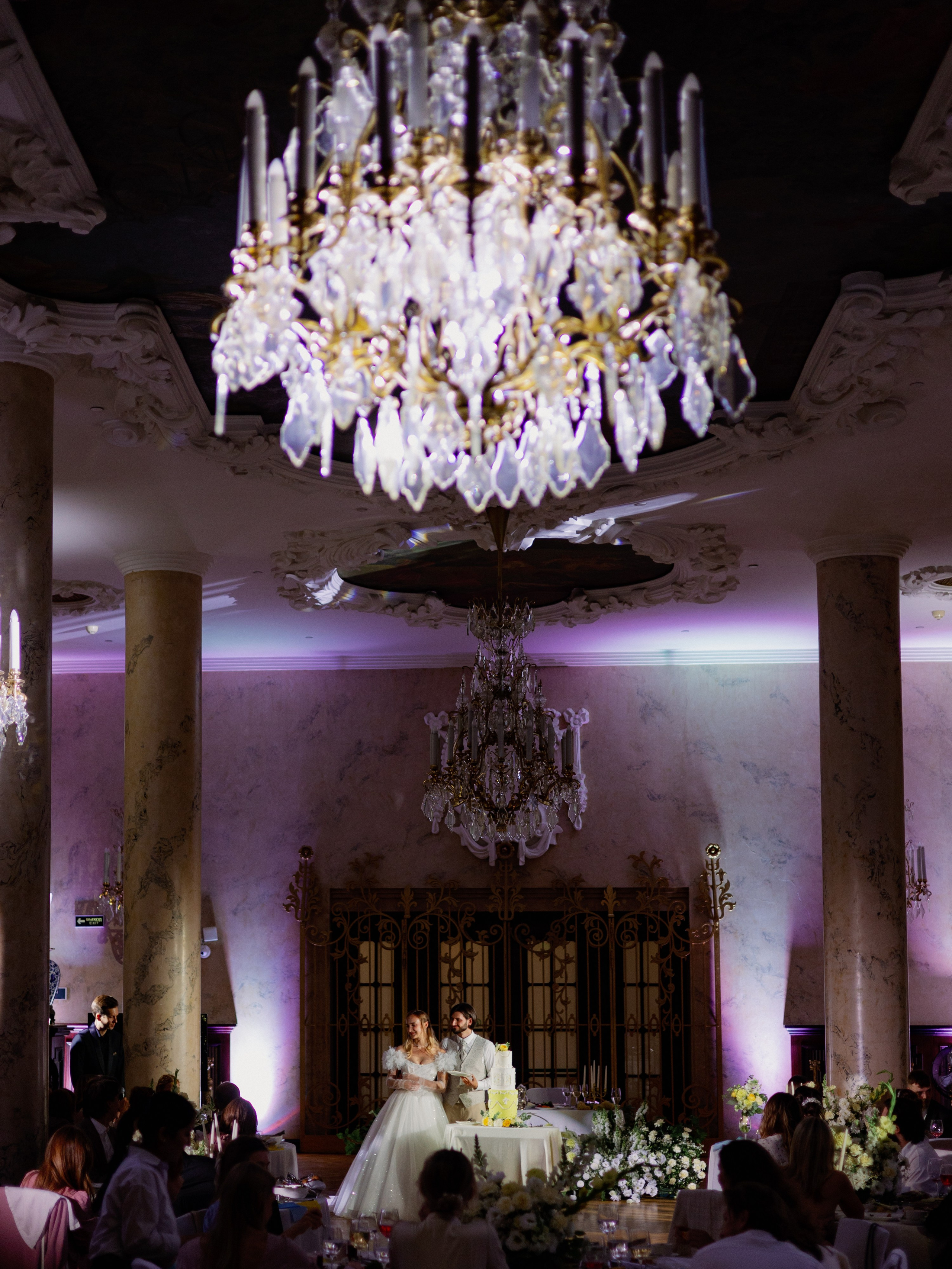 Свадебный фотограф в Москве Мария Крош